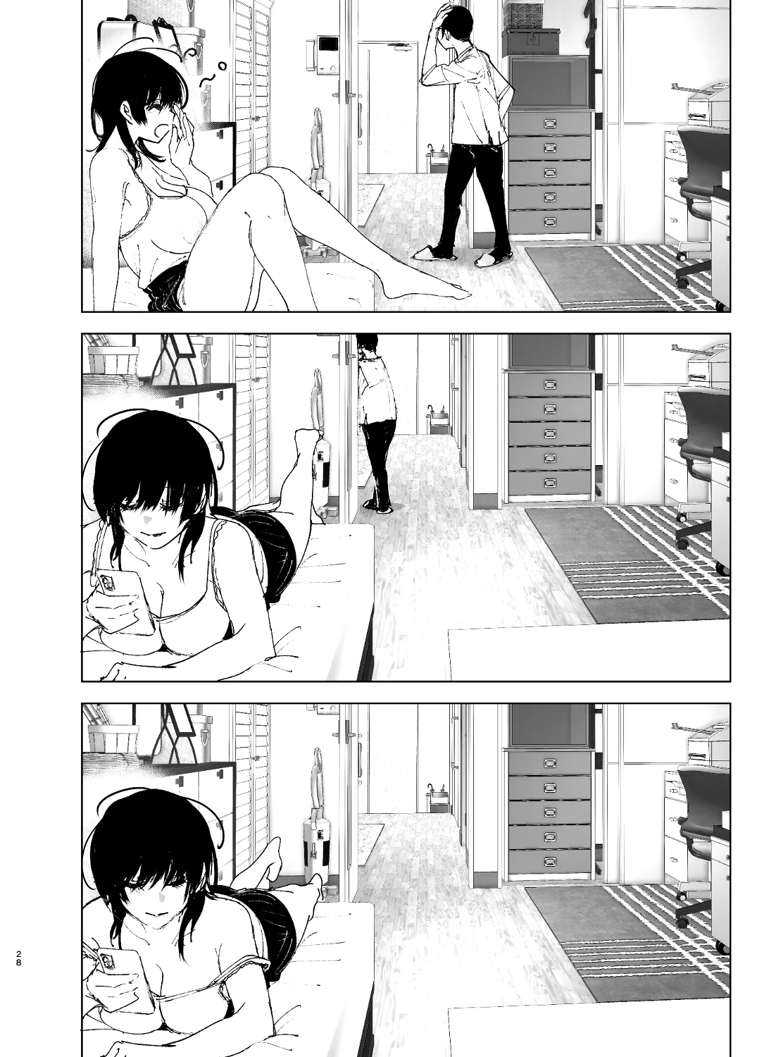 なかにしゆうた – ものがたりのように - 55391