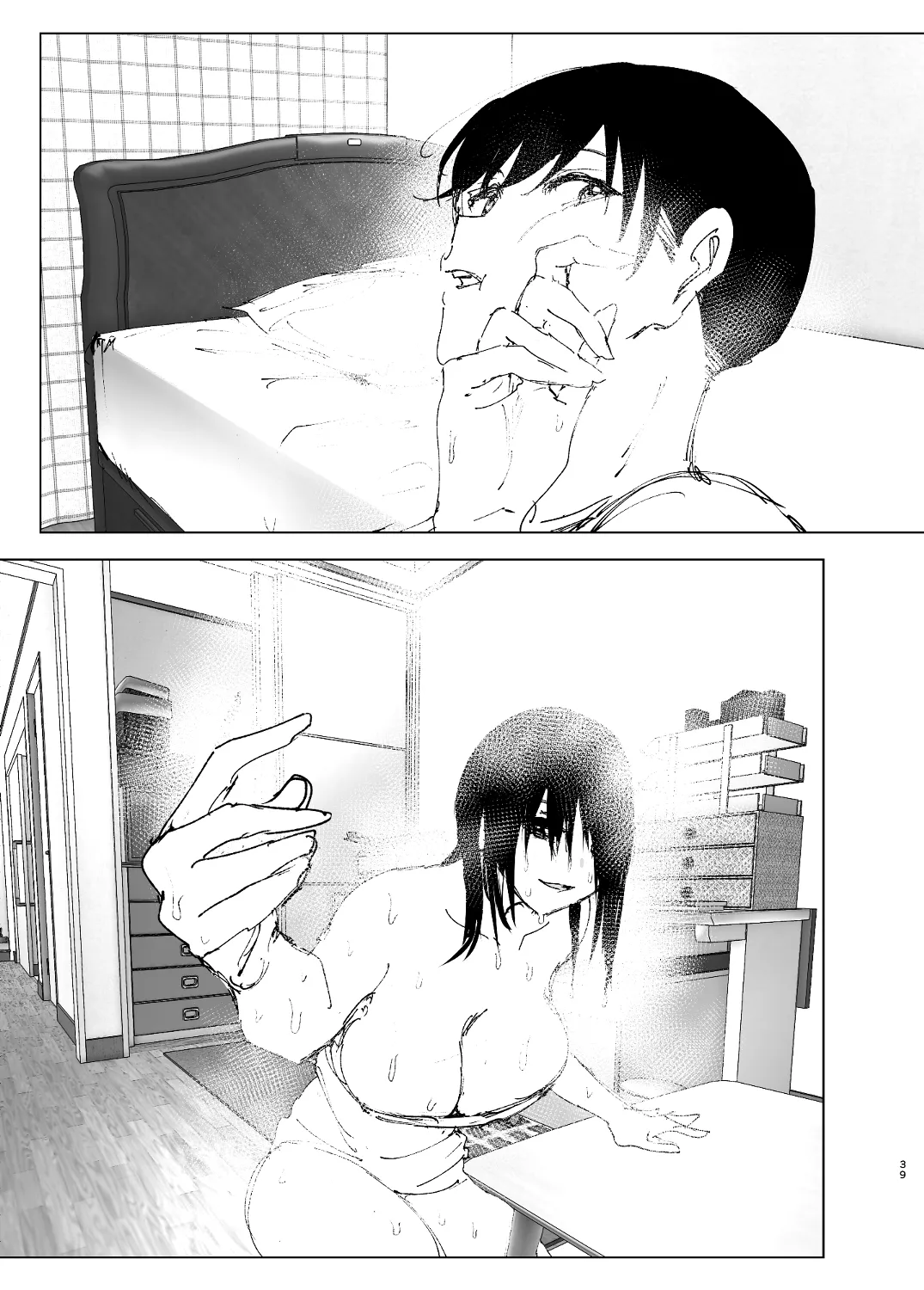 なかにしゆうた – ものがたりのように - 55402