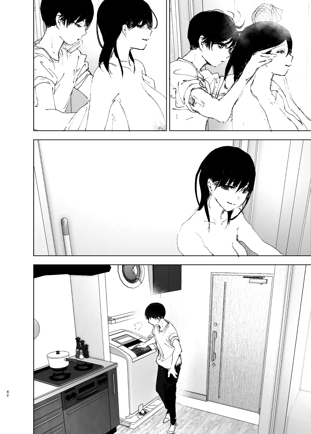 なかにしゆうた – ものがたりのように - 55405
