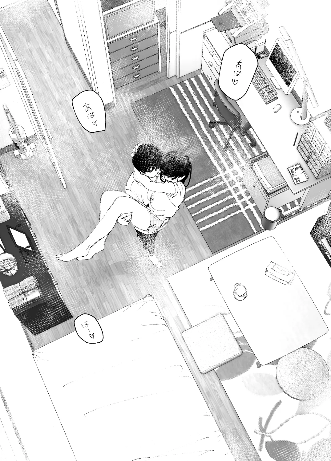 なかにしゆうた – ものがたりのように - 55409