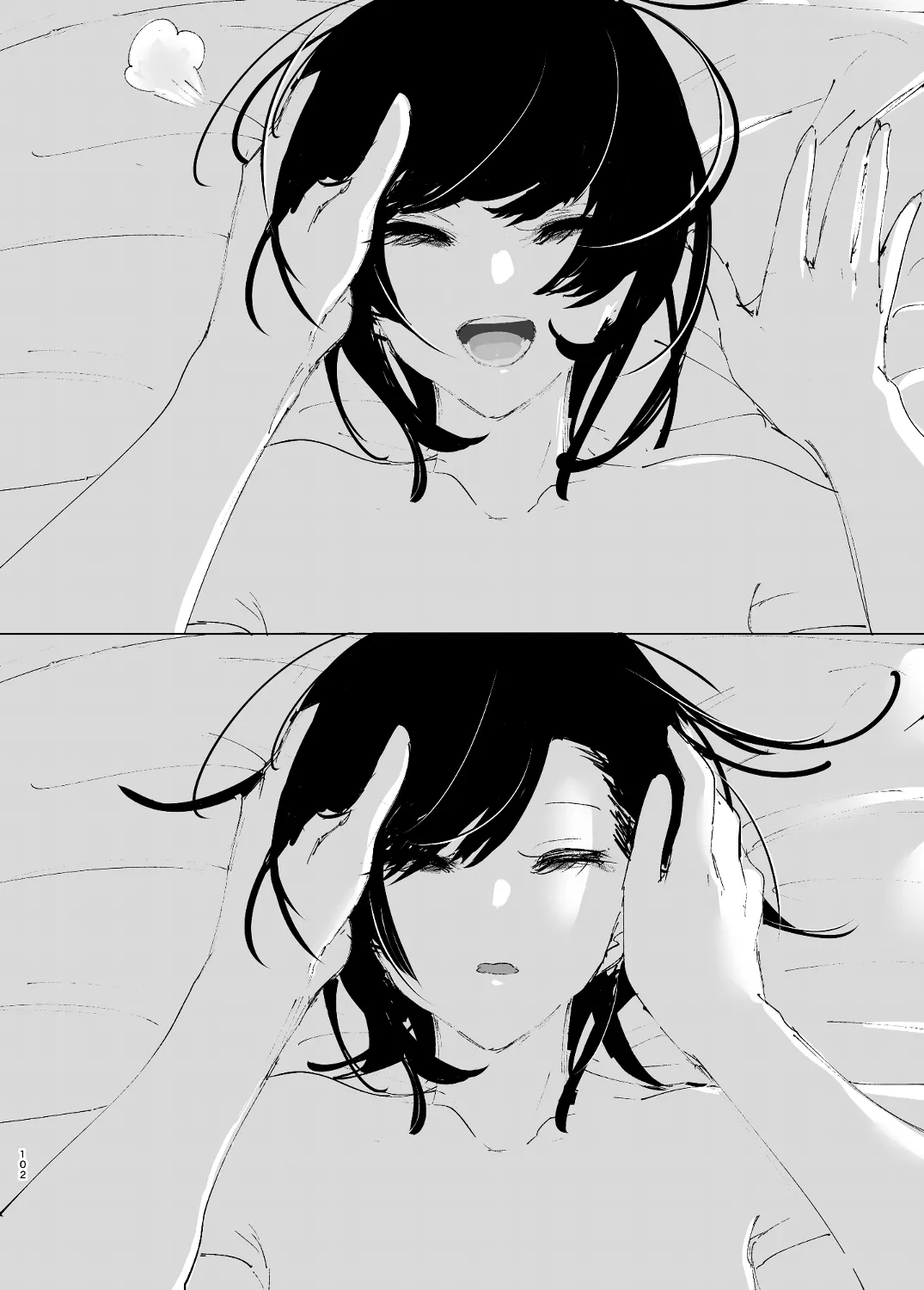 なかにしゆうた – ものがたりのように - 55465
