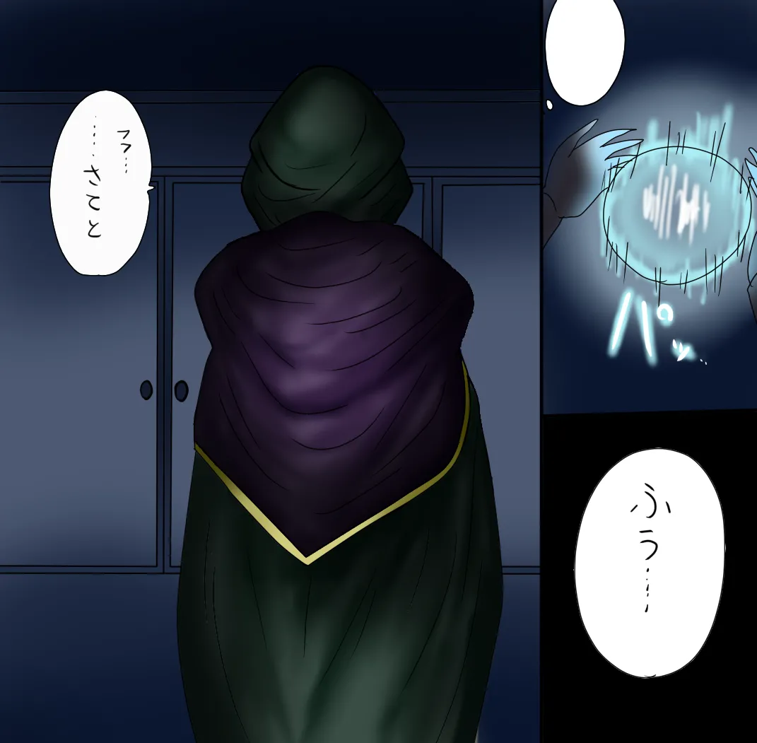 アルトリア吸収メディア第一章 リメイク+大幅追加改修(完全版) - 62964