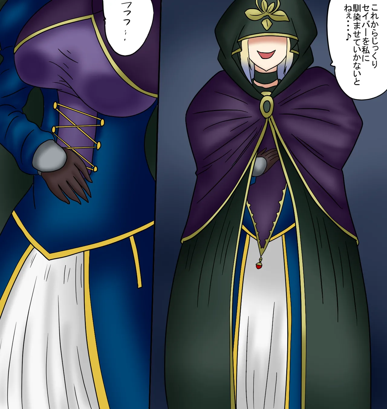 アルトリア吸収メディア第一章 リメイク+大幅追加改修(完全版) - 62965