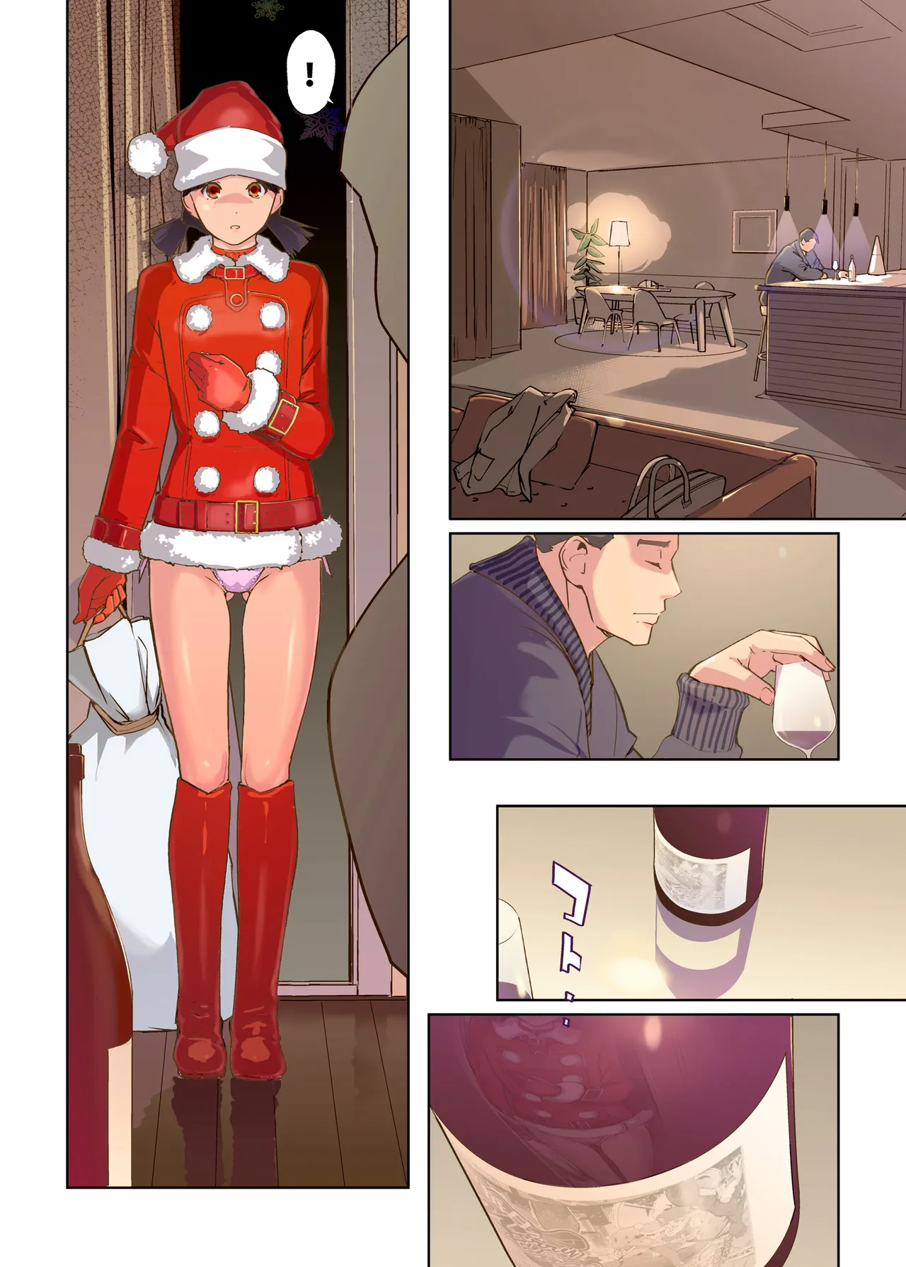 毎日がMerry Christmas - 66928