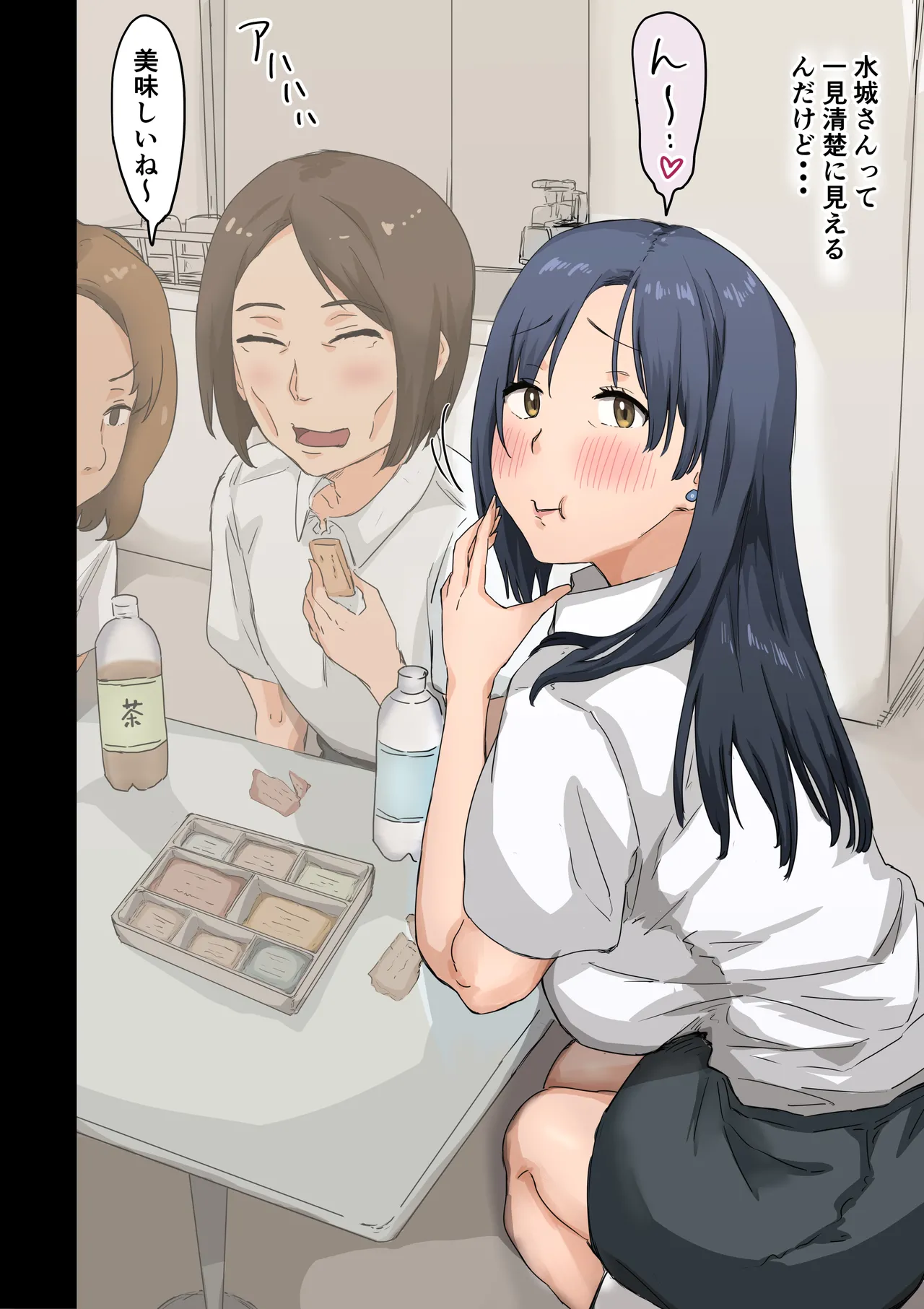 会社のマドンナとラッキーでヤれた話4 〜ハメ撮りエッチ編〜 - 76731