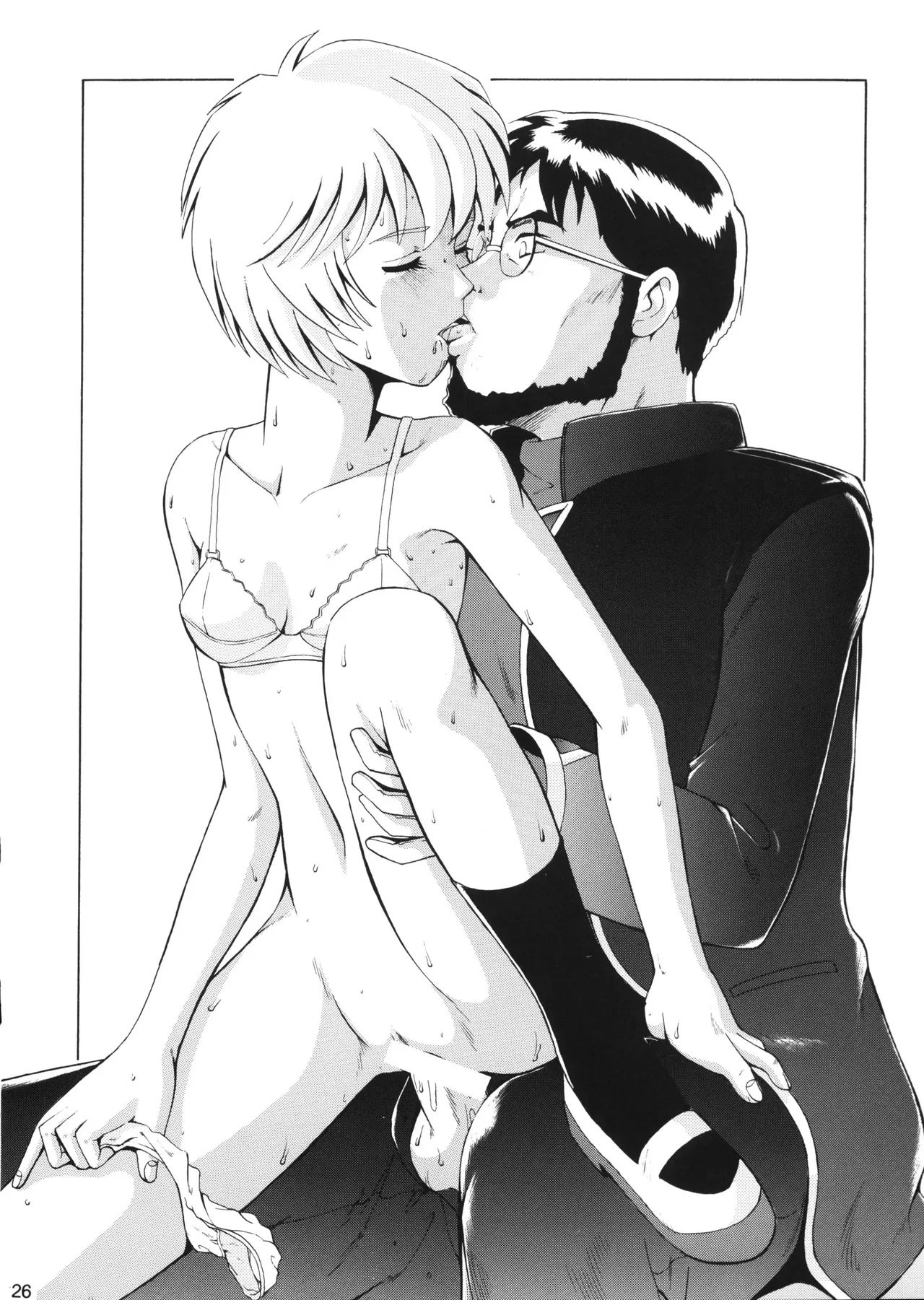 Vol.2 RIGHT HERE 新訂版 - 92212