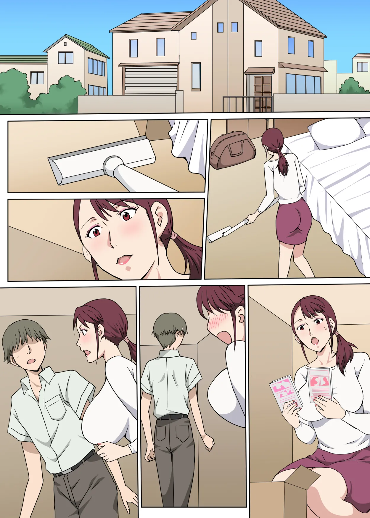真面目で明るいおばさんをセックスで言いなりにした話 - 93742