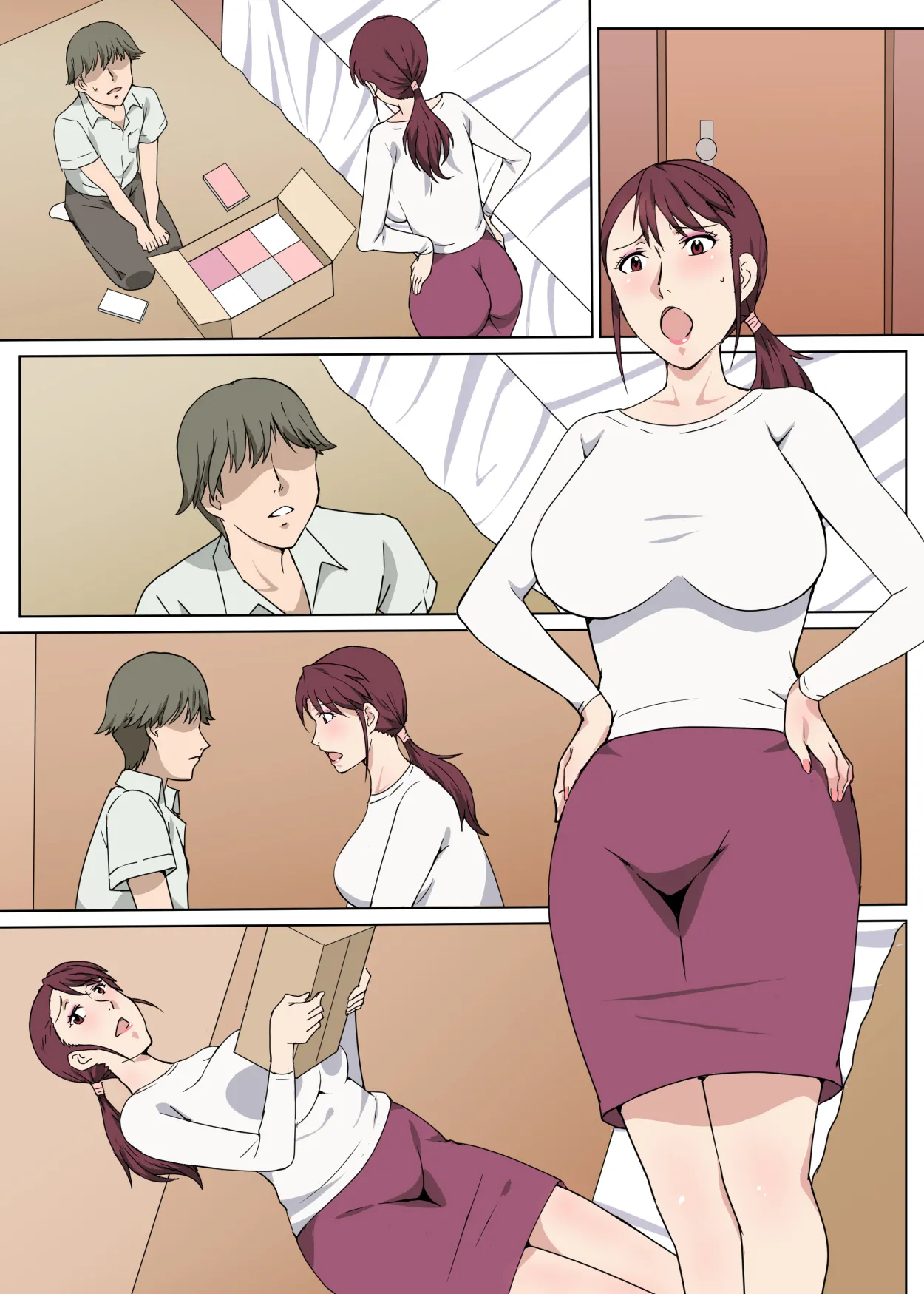 真面目で明るいおばさんをセックスで言いなりにした話 - 93743