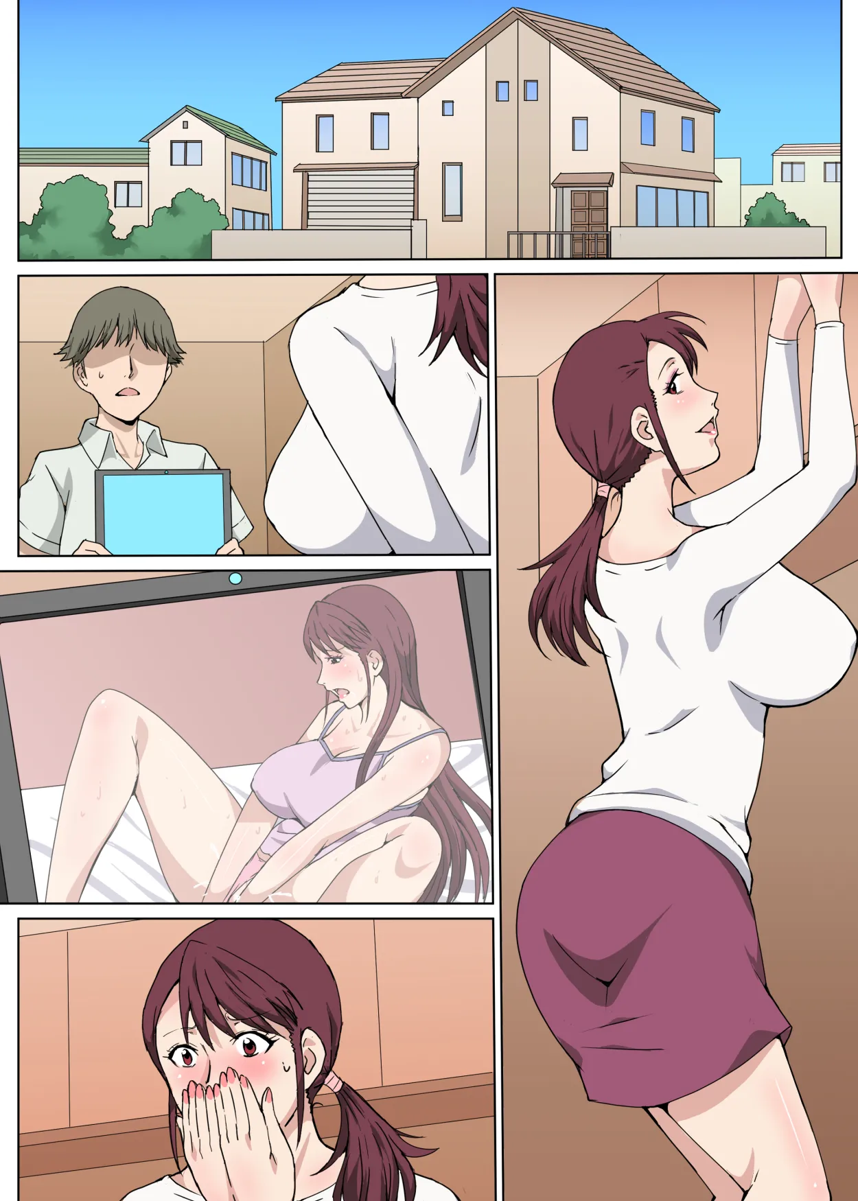 真面目で明るいおばさんをセックスで言いなりにした話 - 93747