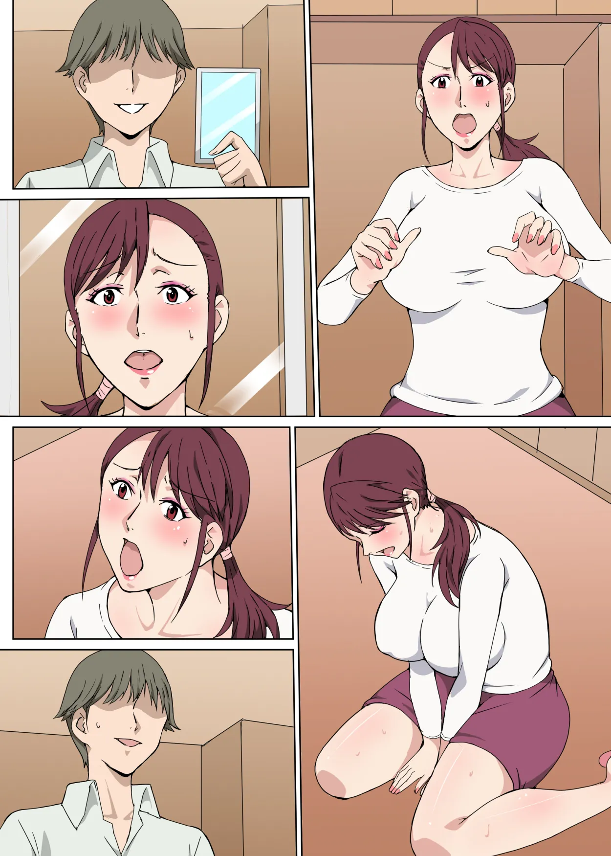 真面目で明るいおばさんをセックスで言いなりにした話 - 93748