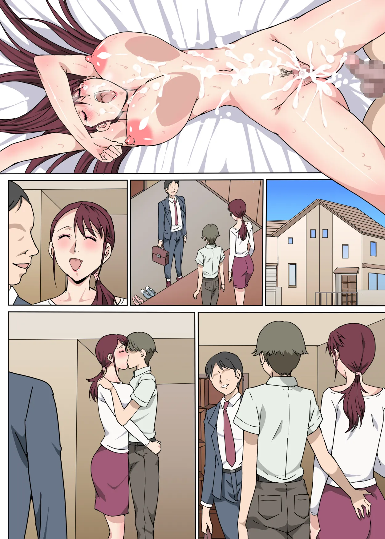 真面目で明るいおばさんをセックスで言いなりにした話 - 93764