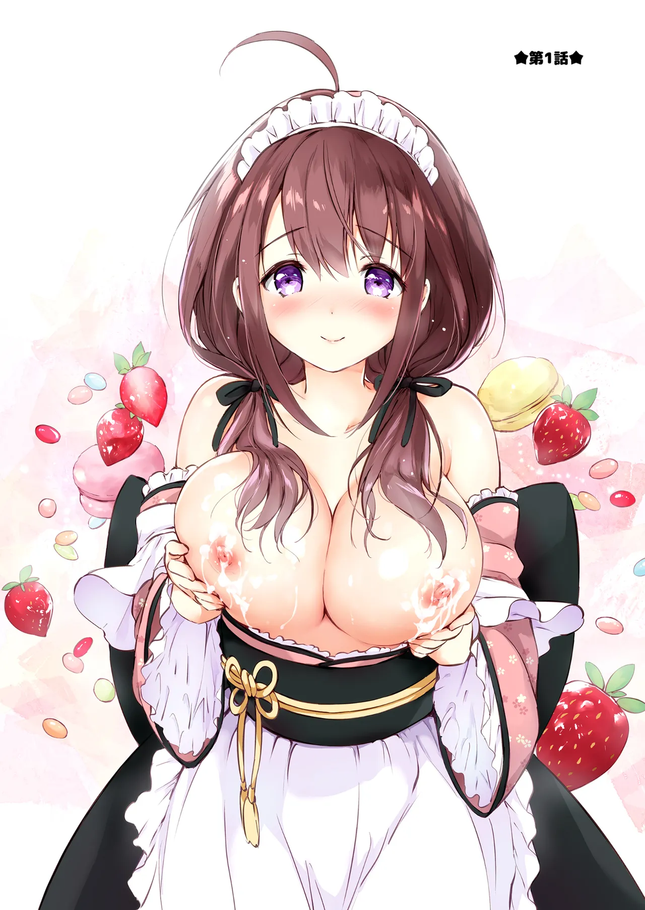 俺の幼なじみがあまあまカワイイ総集編 - 99441