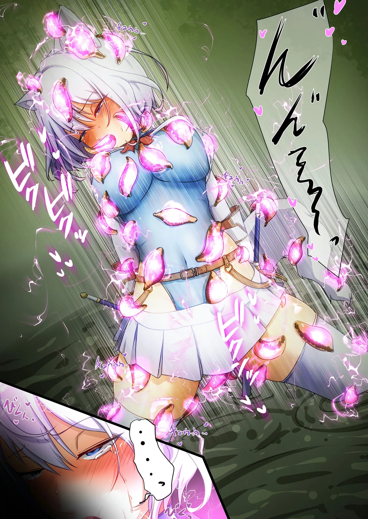 白狼剣士ハティちゃんのえっちな冒険の書 - 99985
