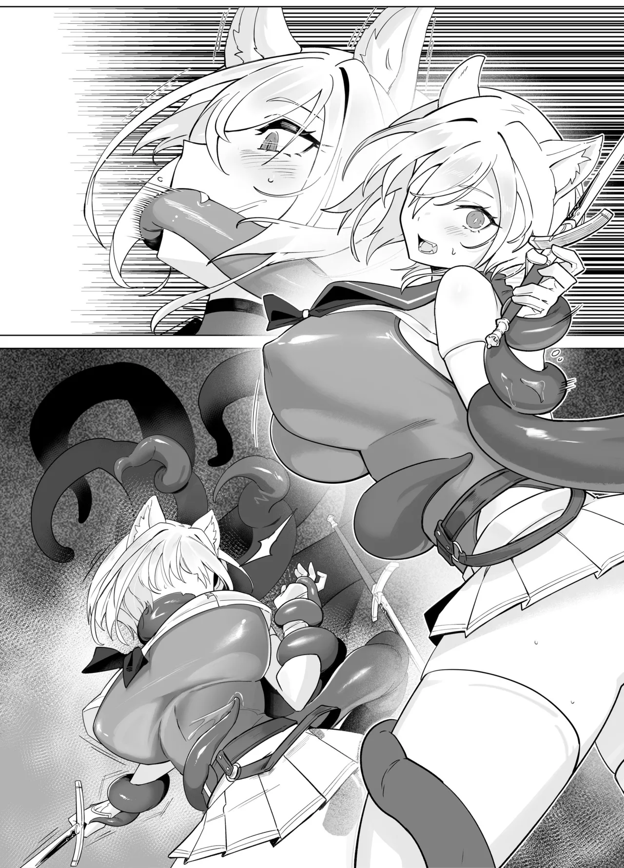 白狼剣士ハティちゃんのえっちな冒険の書 - 100154