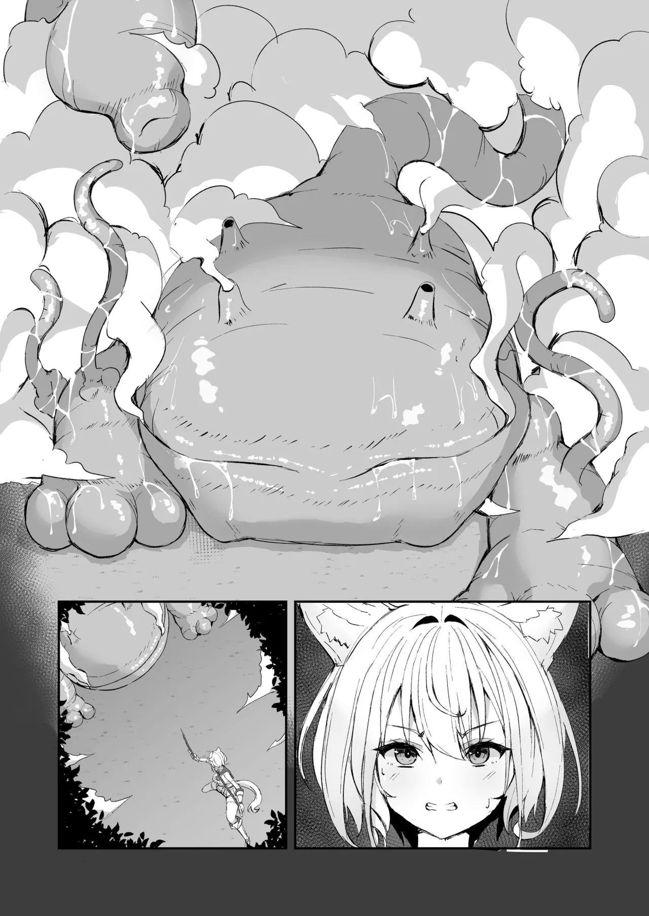 白狼剣士ハティちゃんのえっちな冒険の書 - 100169