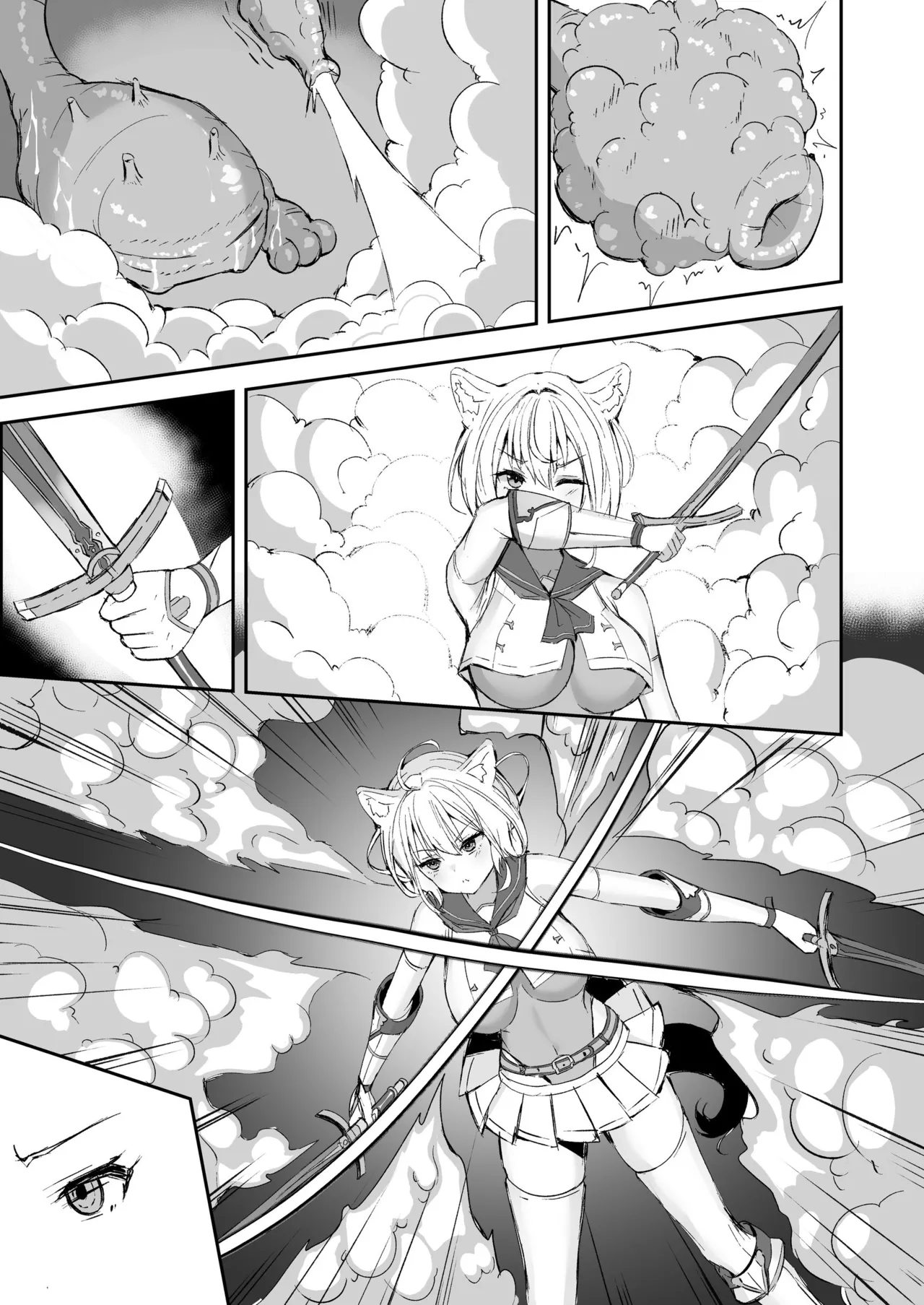 白狼剣士ハティちゃんのえっちな冒険の書 - 100170