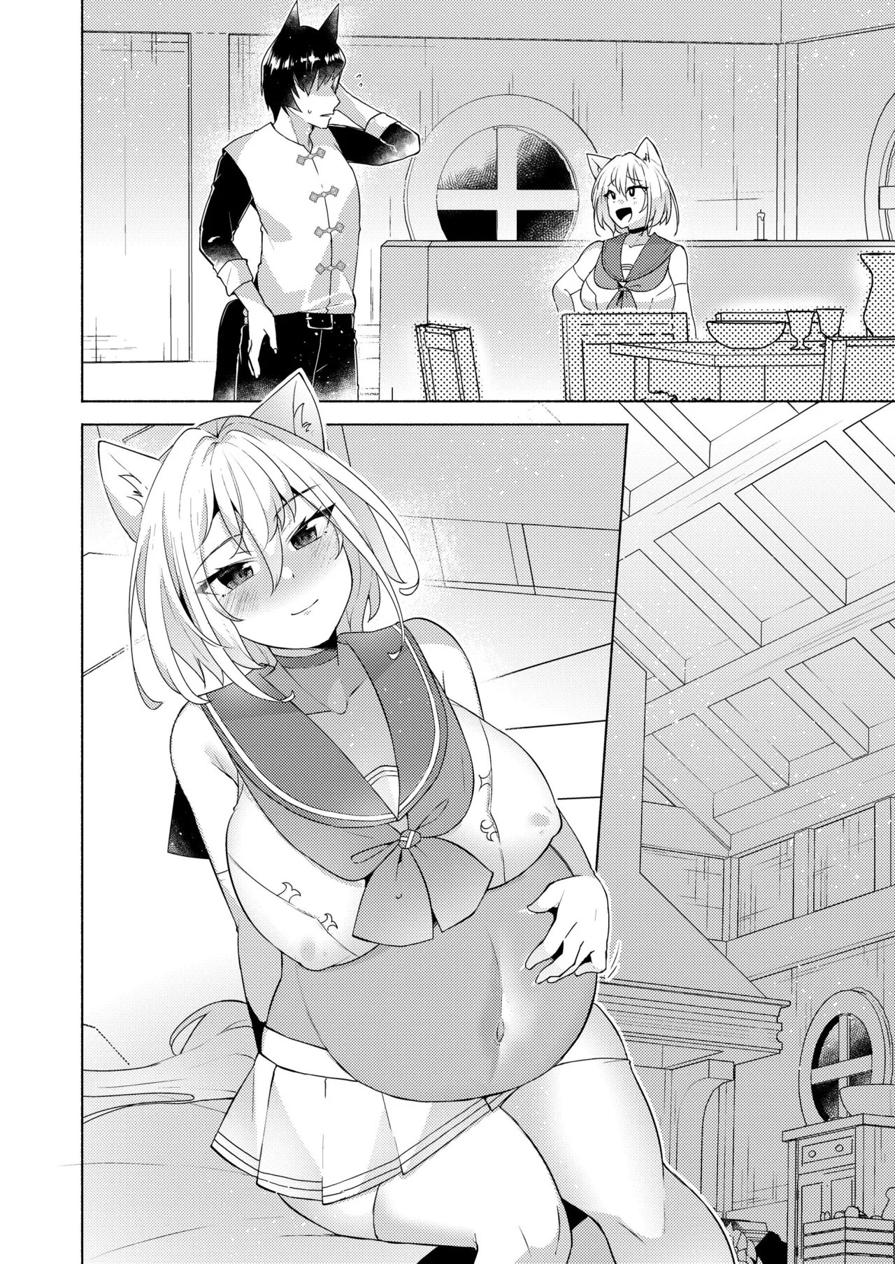 白狼剣士ハティちゃんのえっちな冒険の書 - 100184