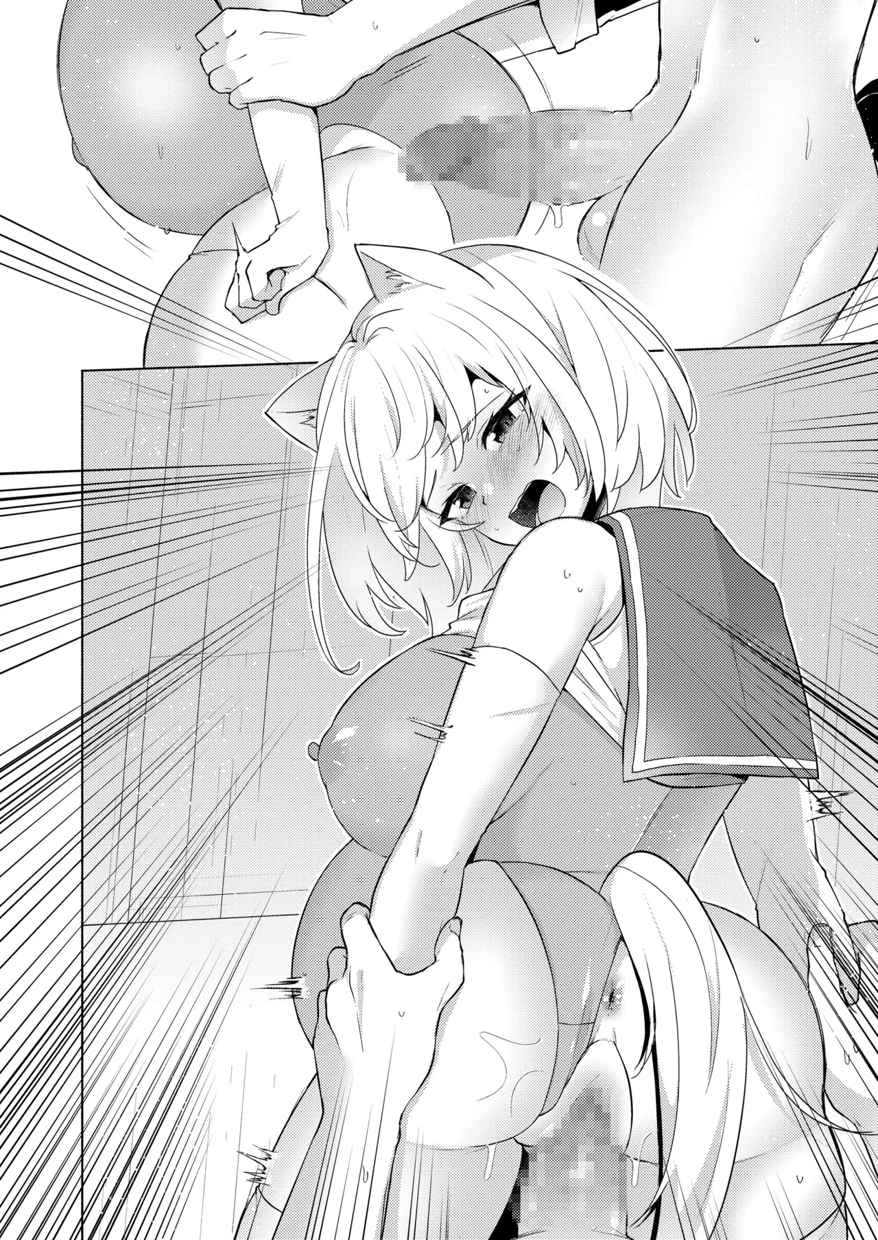 白狼剣士ハティちゃんのえっちな冒険の書 - 100192