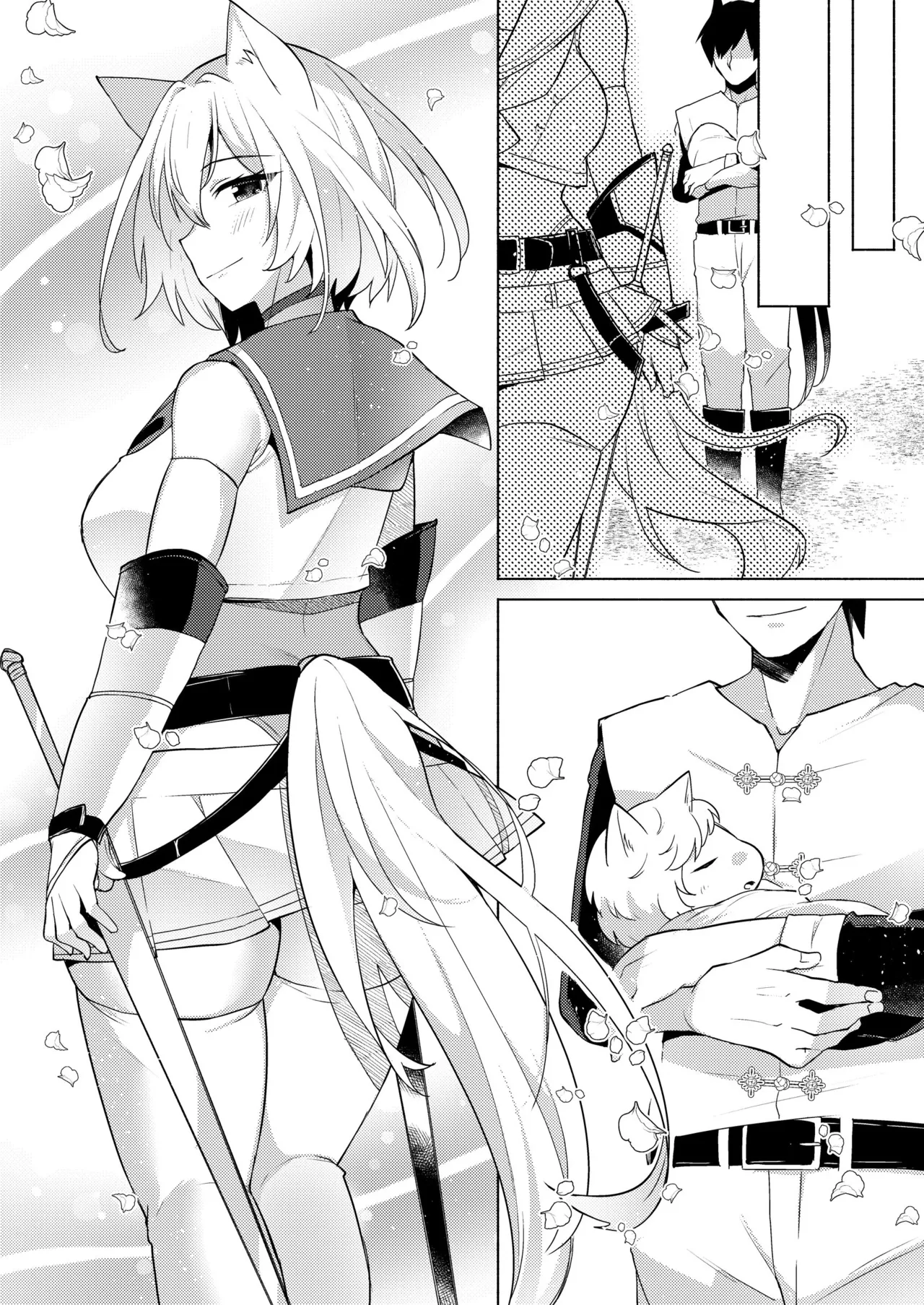 白狼剣士ハティちゃんのえっちな冒険の書 - 100194