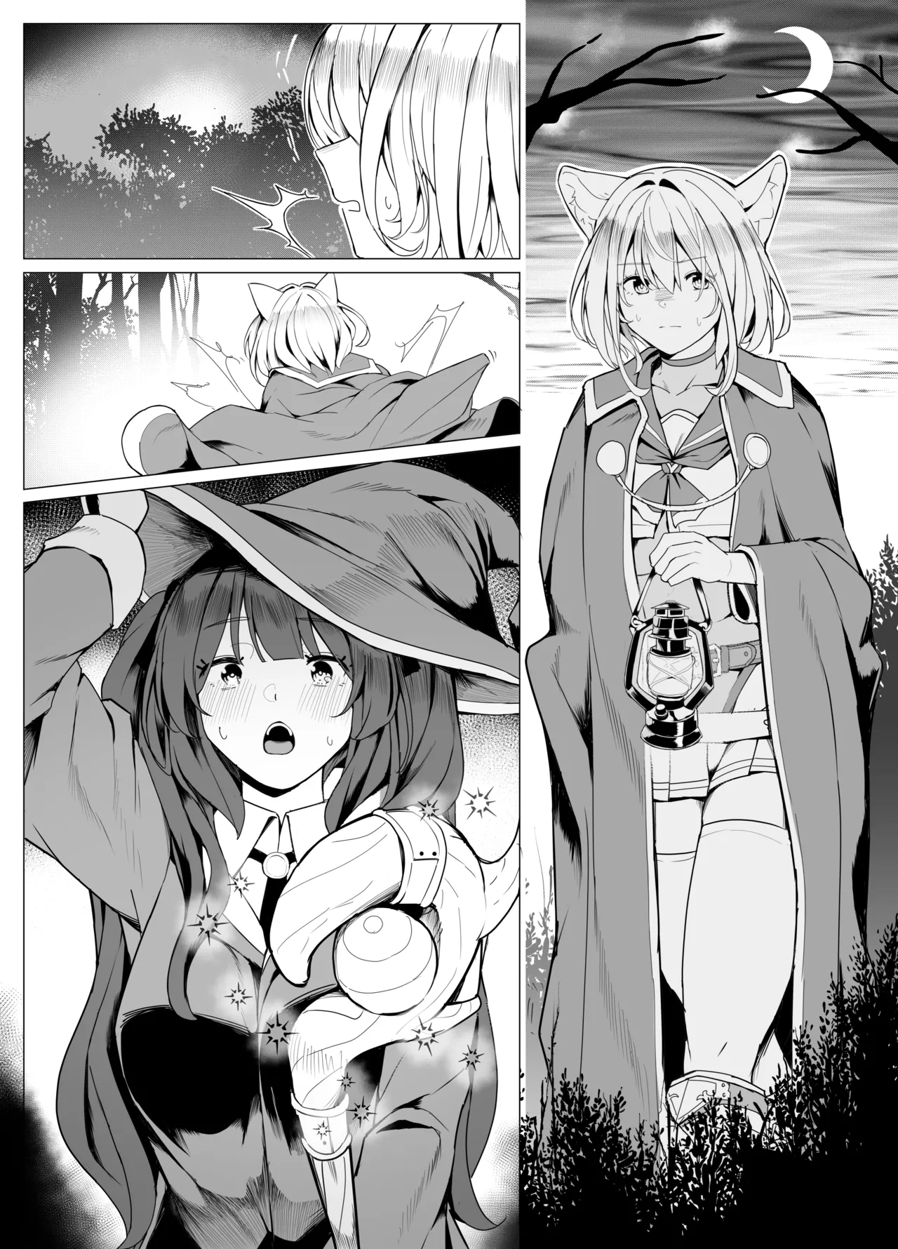 白狼剣士ハティちゃんのえっちな冒険の書 - 100195