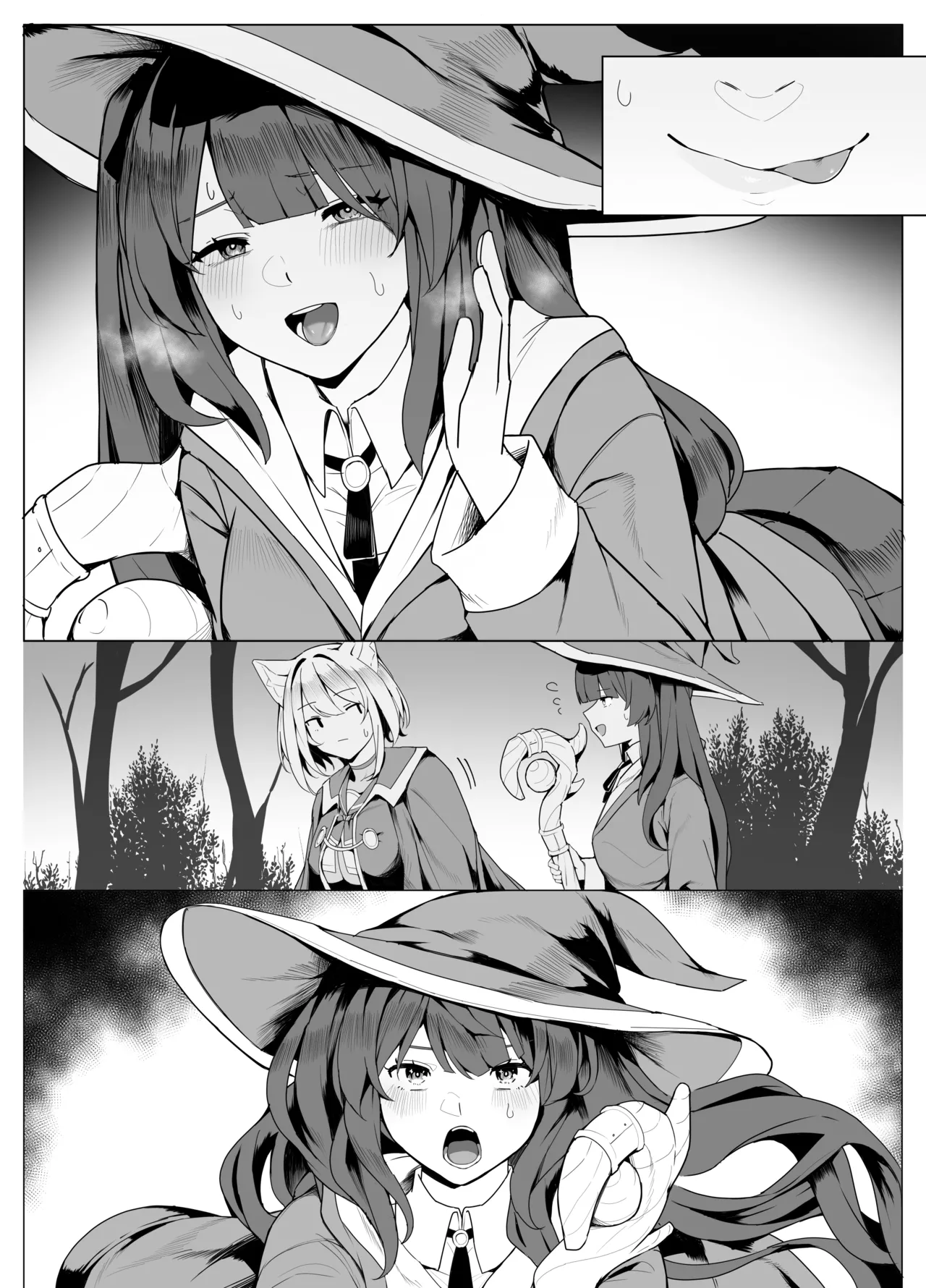 白狼剣士ハティちゃんのえっちな冒険の書 - 100197
