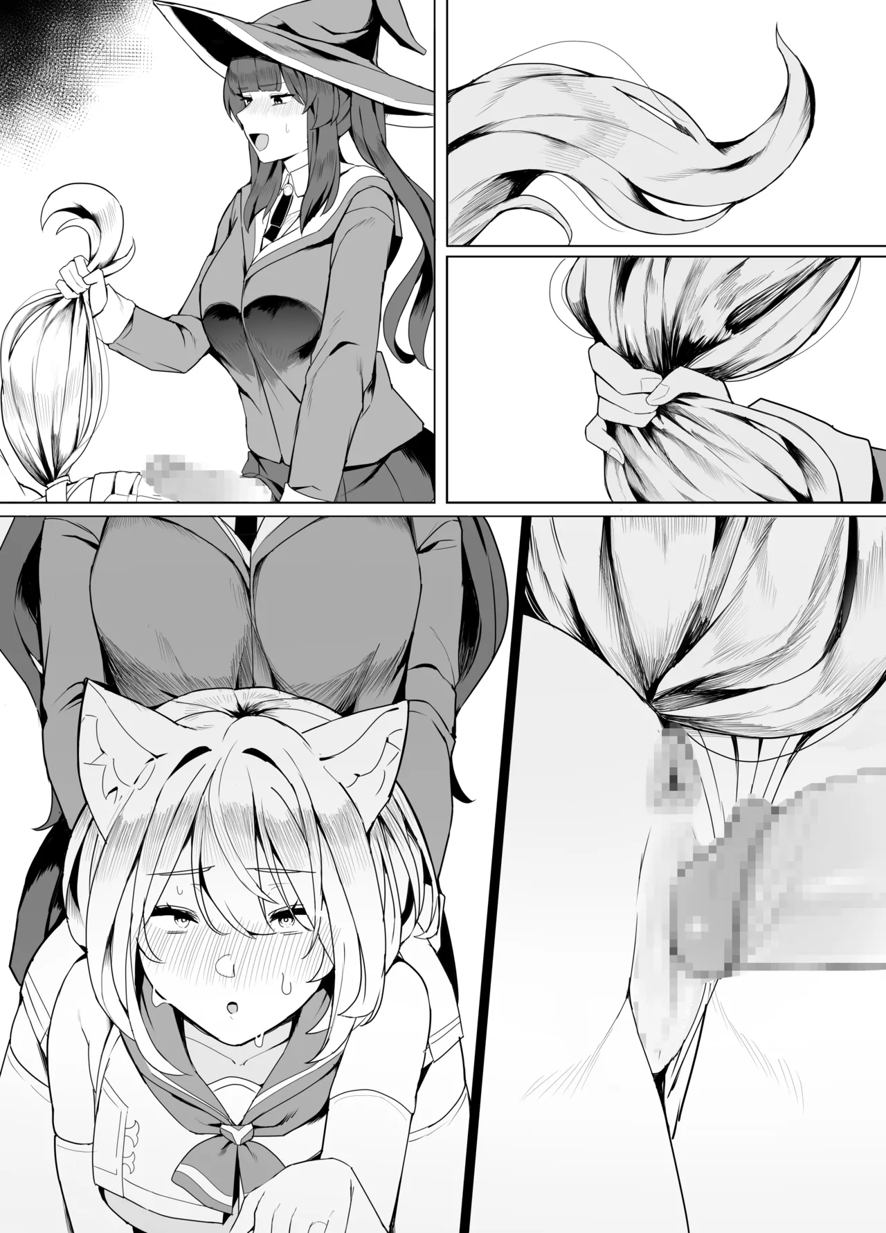 白狼剣士ハティちゃんのえっちな冒険の書 - 100199