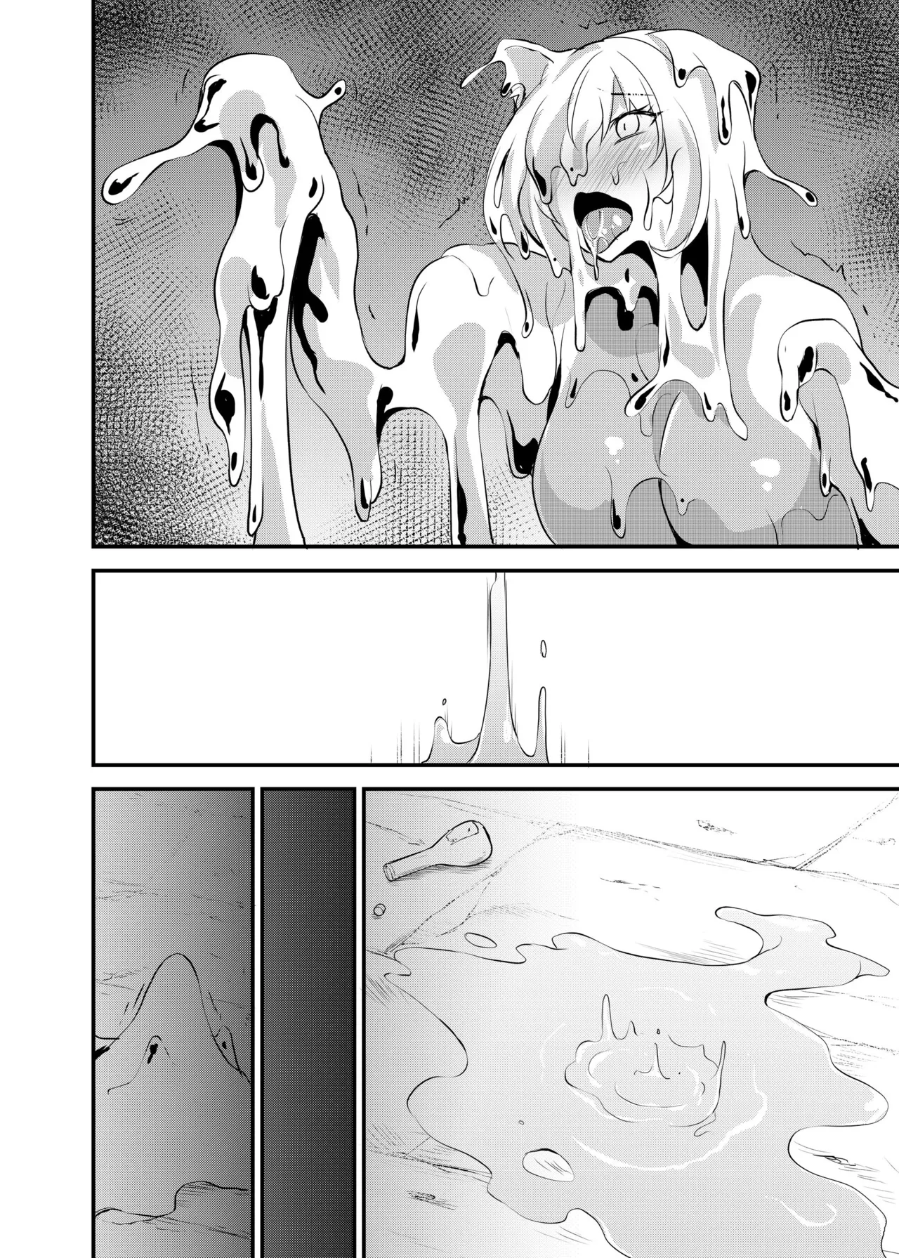 白狼剣士ハティちゃんのえっちな冒険の書 - 100213