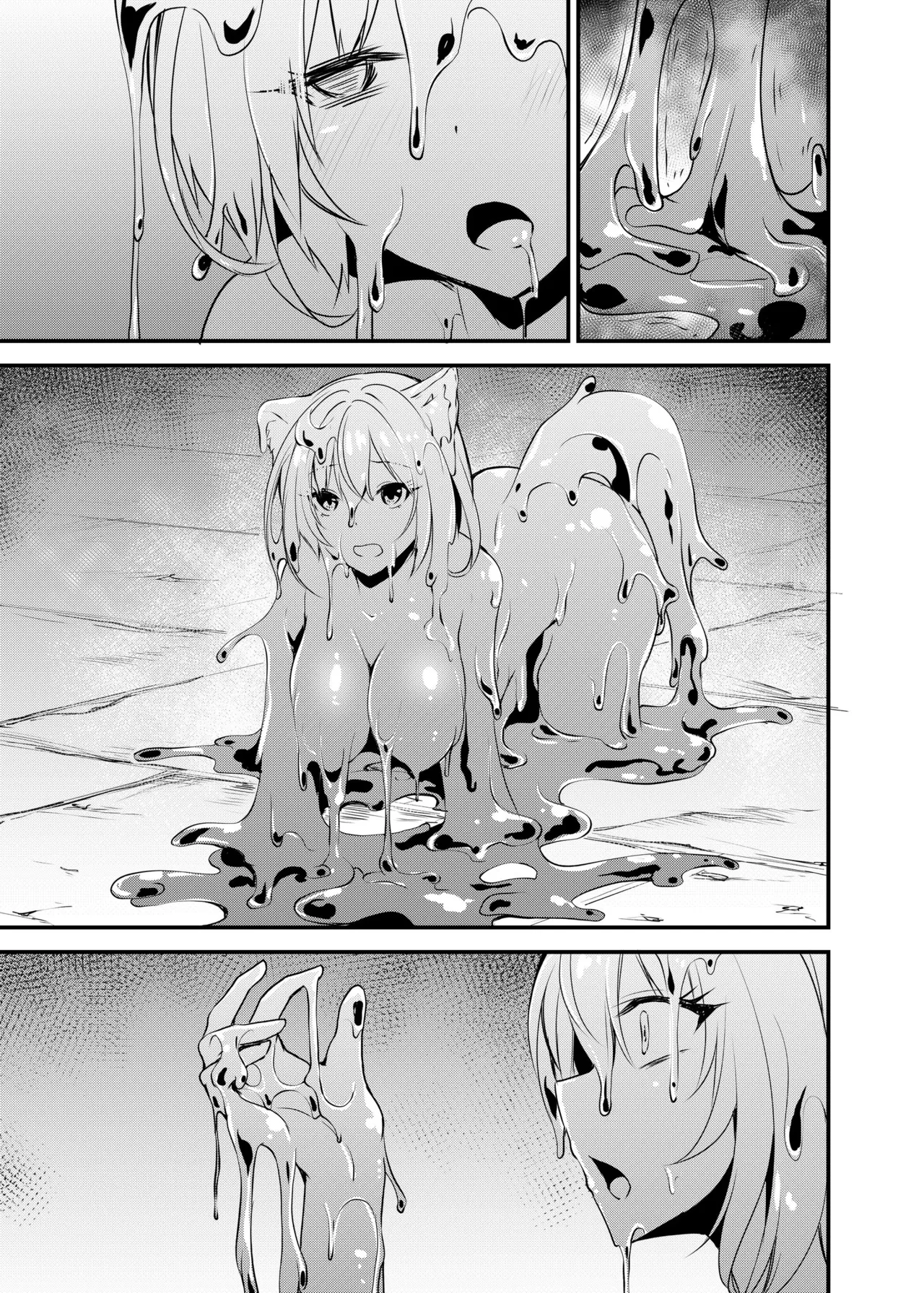 白狼剣士ハティちゃんのえっちな冒険の書 - 100214