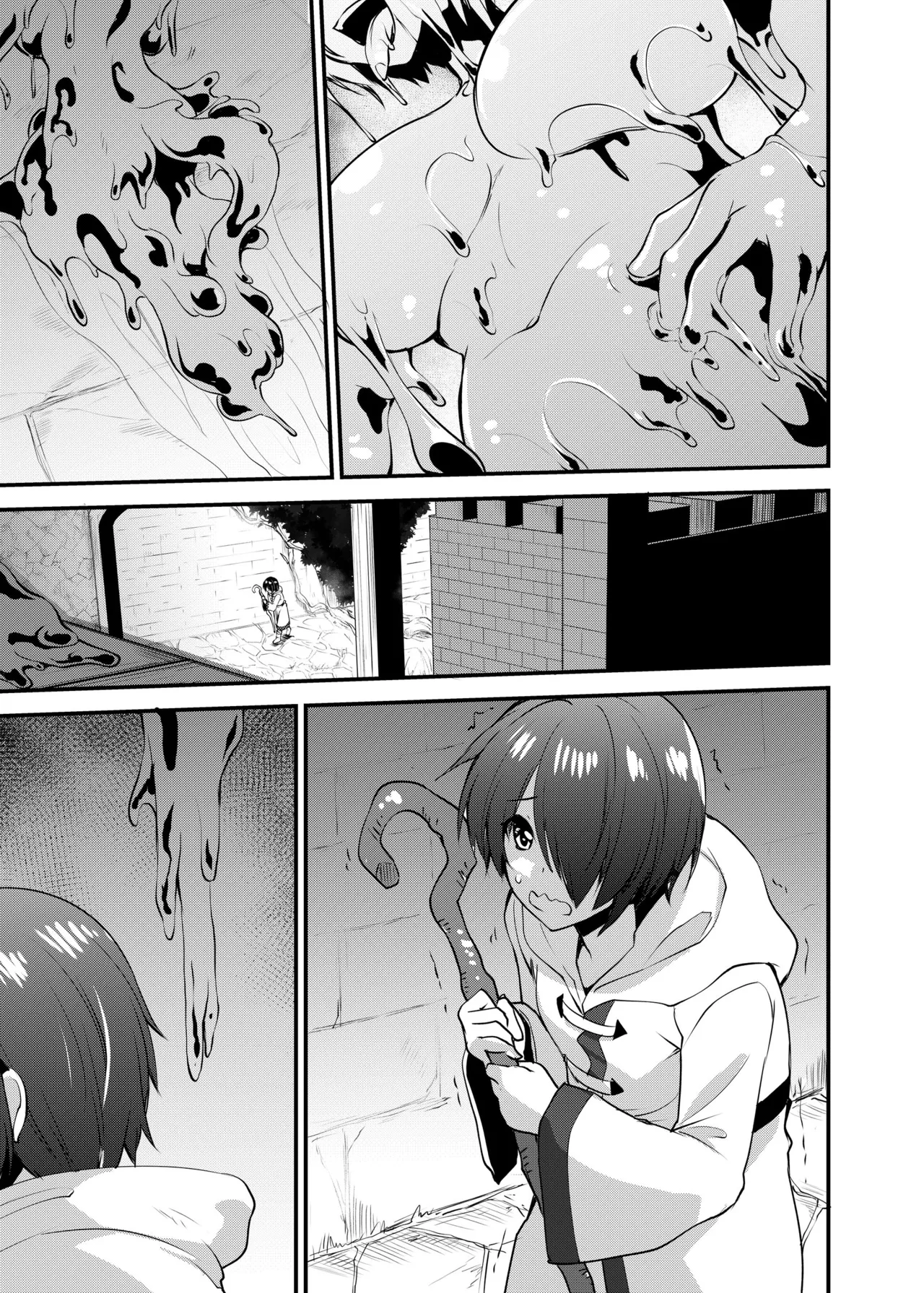 白狼剣士ハティちゃんのえっちな冒険の書 - 100216