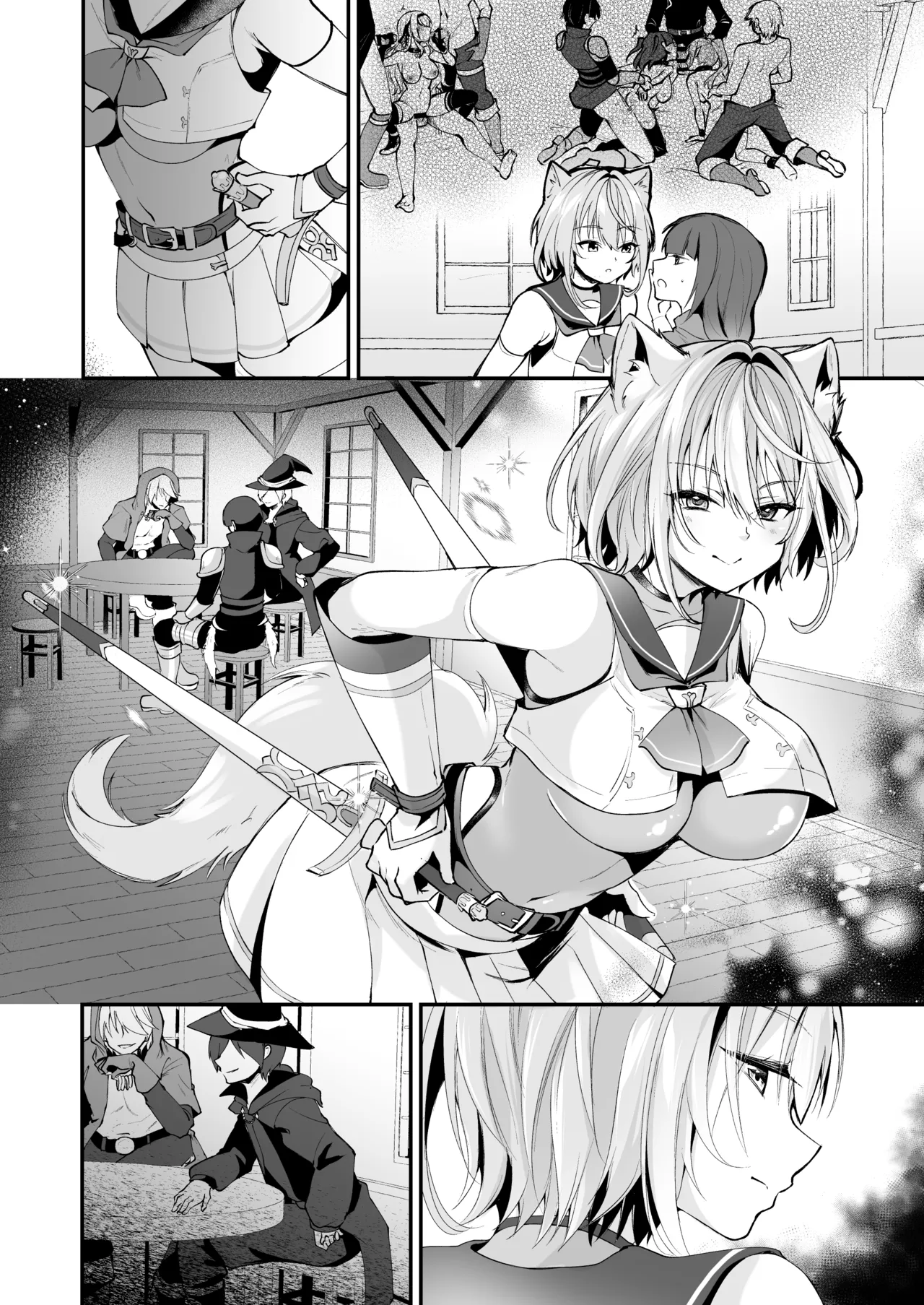白狼剣士ハティちゃんのえっちな冒険の書 - 100221