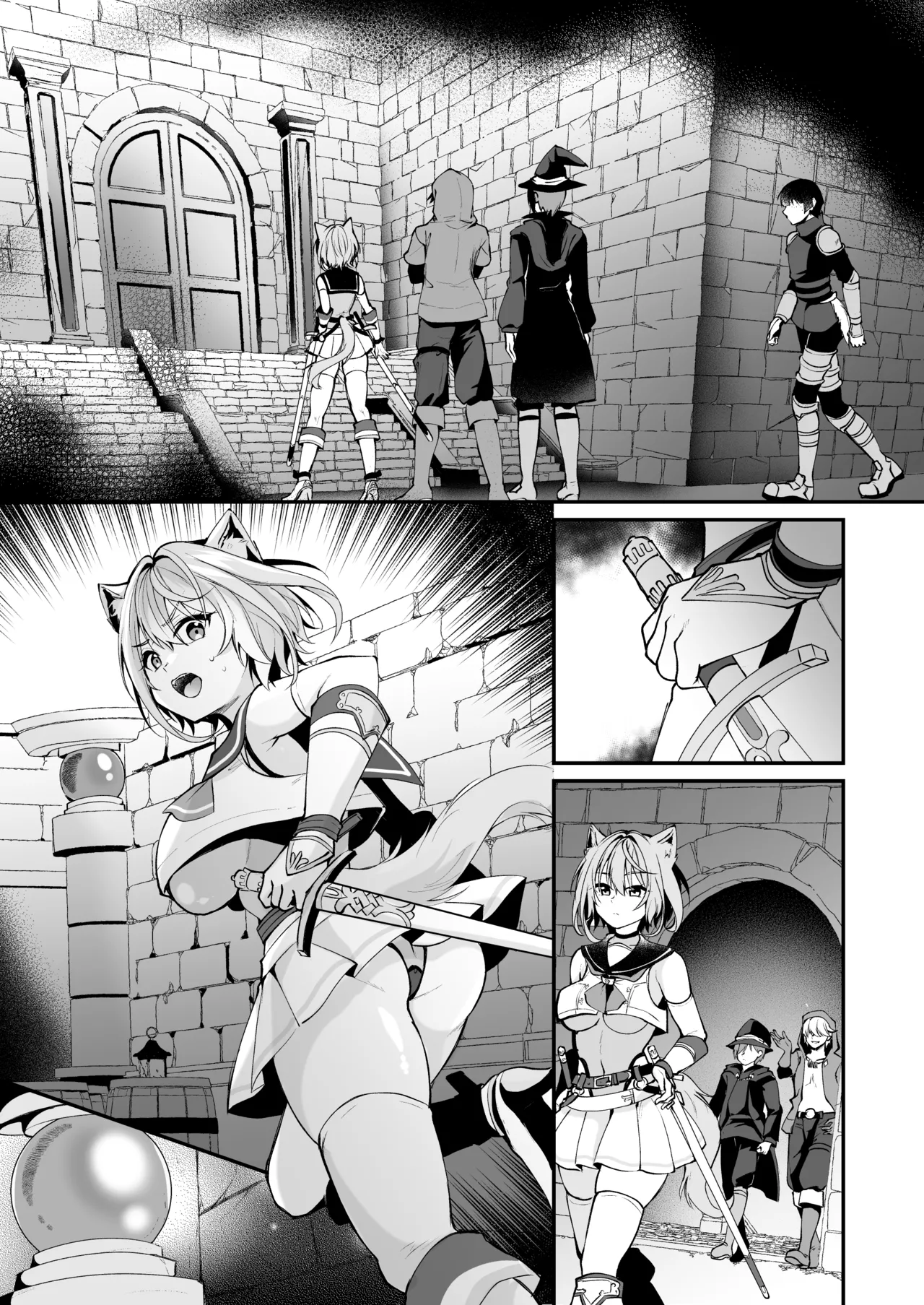 白狼剣士ハティちゃんのえっちな冒険の書 - 100222