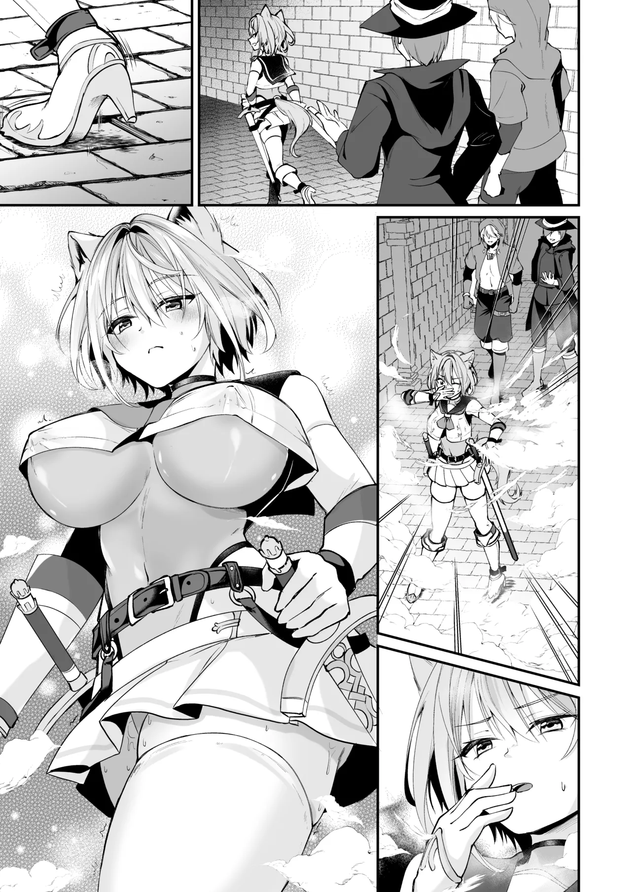白狼剣士ハティちゃんのえっちな冒険の書 - 100224