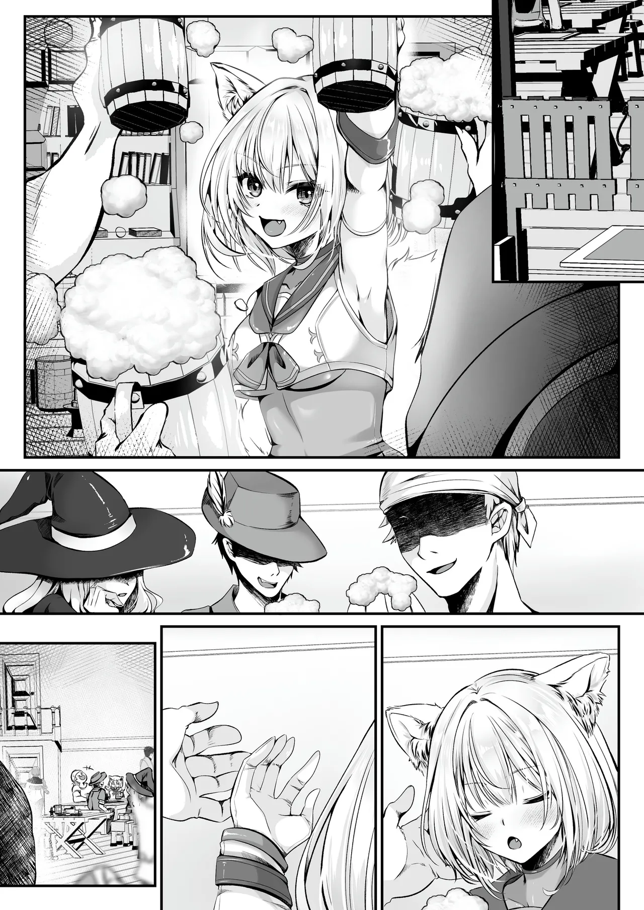白狼剣士ハティちゃんのえっちな冒険の書 - 100234
