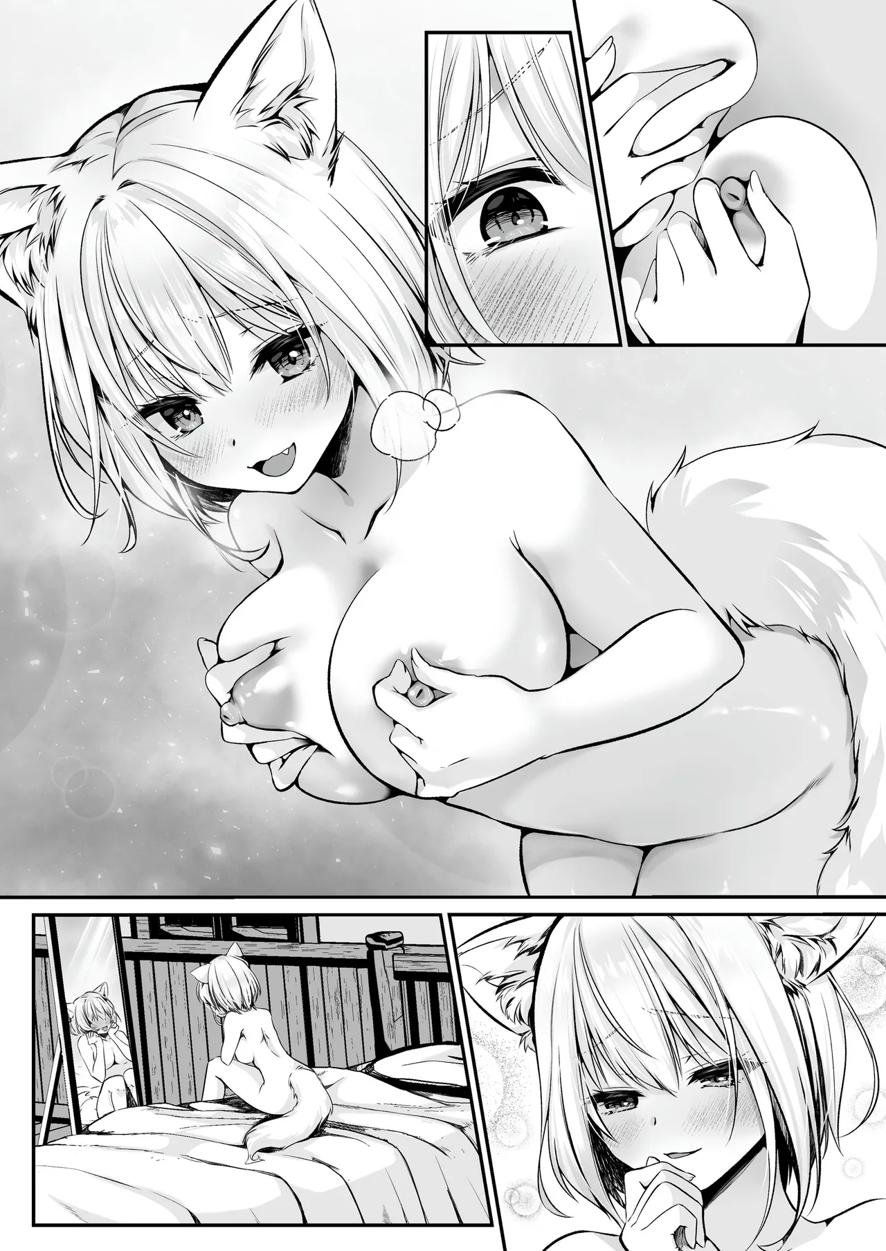 白狼剣士ハティちゃんのえっちな冒険の書 - 100242