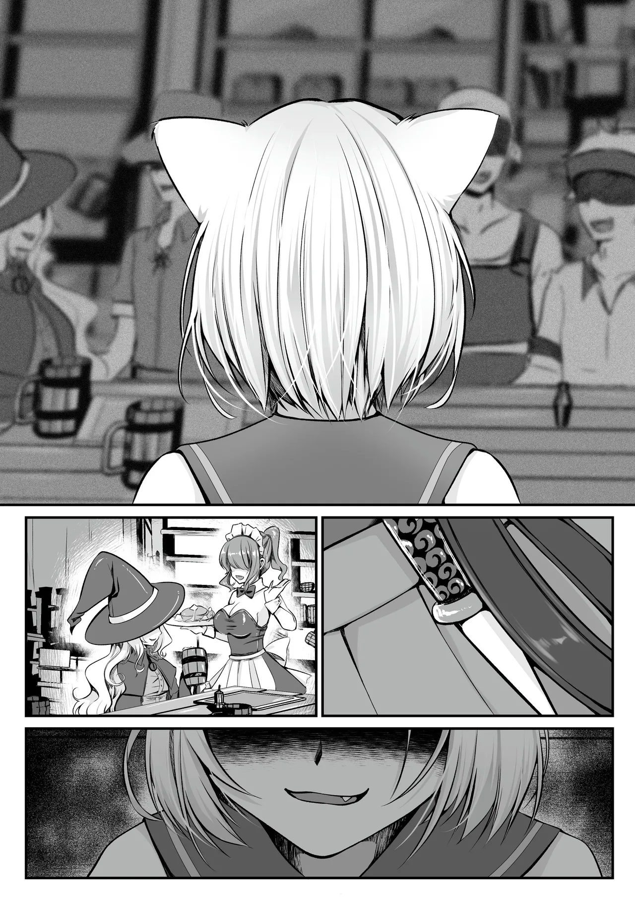 白狼剣士ハティちゃんのえっちな冒険の書 - 100253