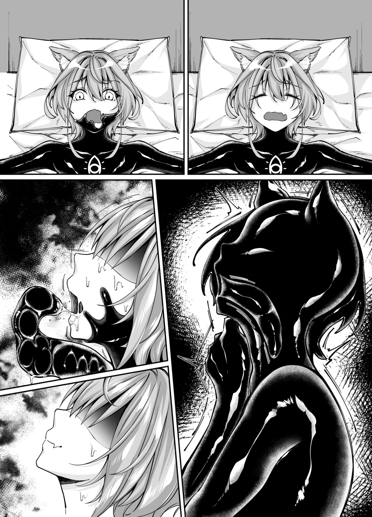 白狼剣士ハティちゃんのえっちな冒険の書 - 100267