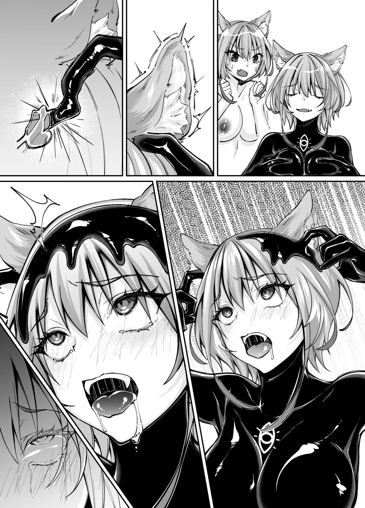 白狼剣士ハティちゃんのえっちな冒険の書 - 100269