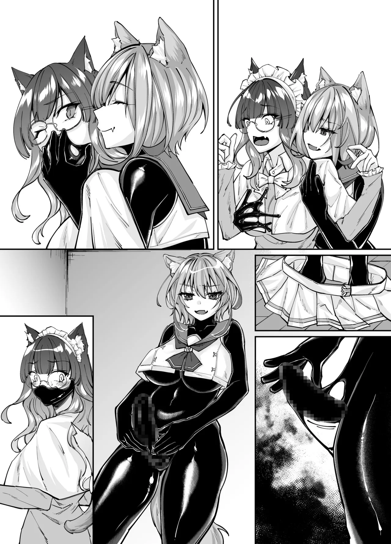 白狼剣士ハティちゃんのえっちな冒険の書 - 100272
