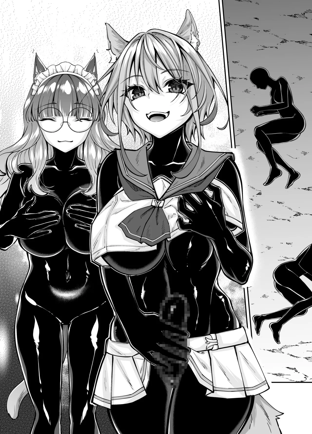 白狼剣士ハティちゃんのえっちな冒険の書 - 100278