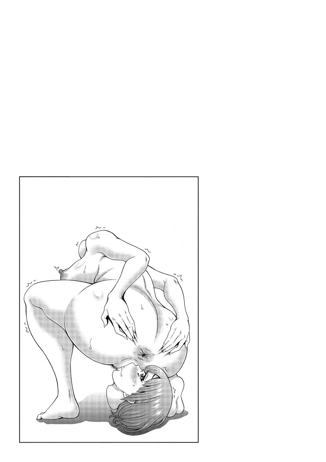 彼女のアナ活 - 101362