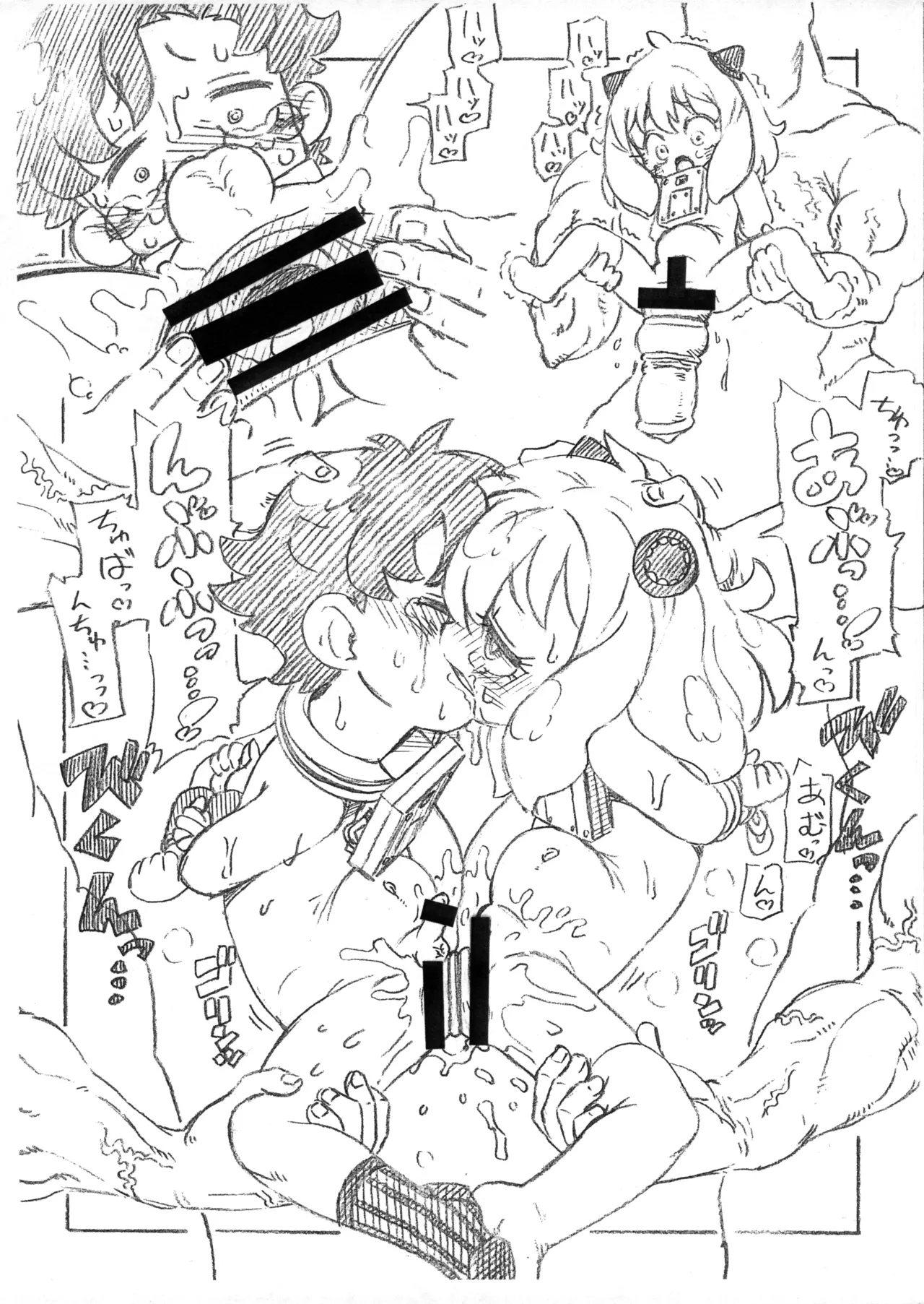 ドキドキ★ばくだん大作戦 - 114257