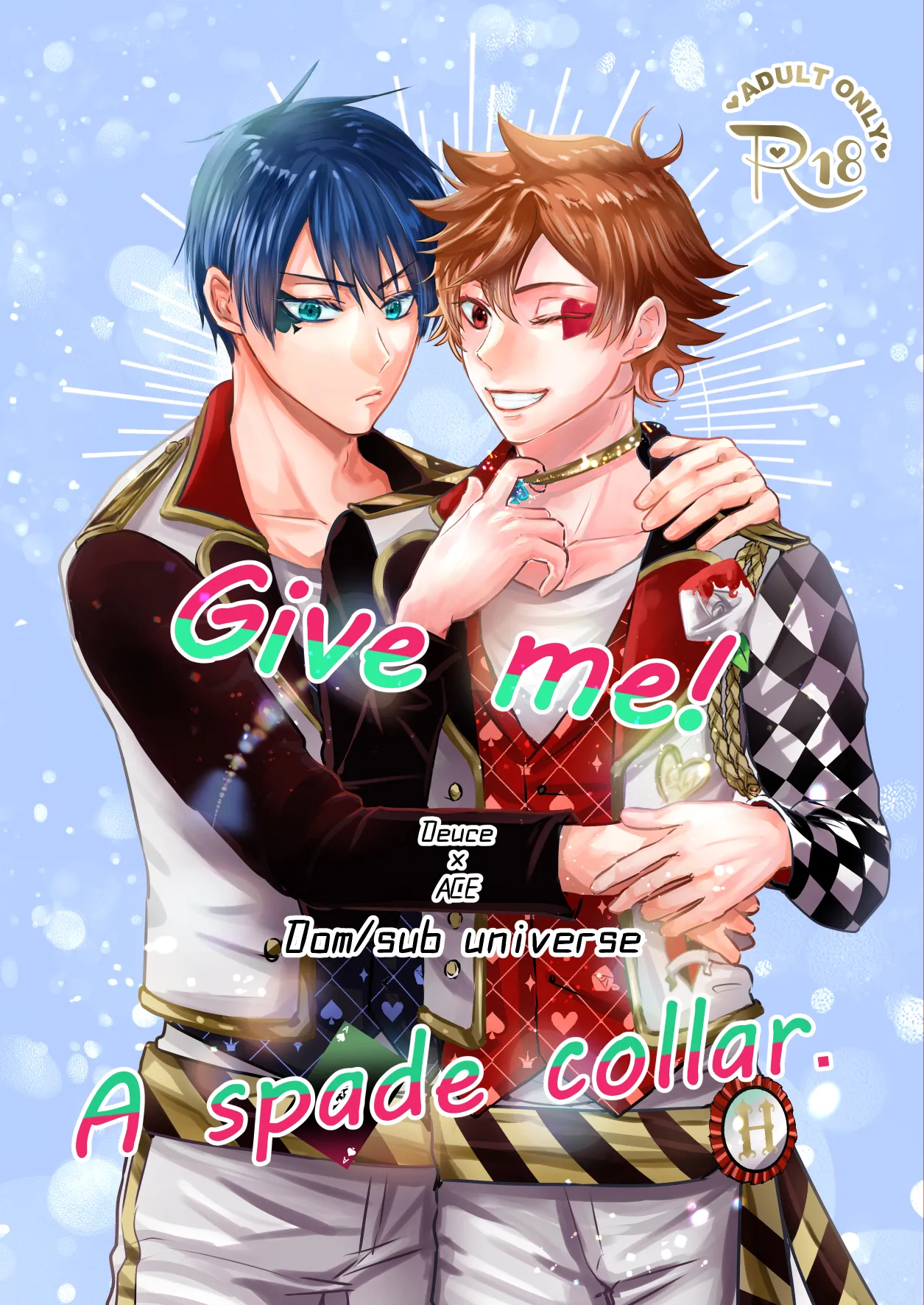 Give me! A spade collar. - 123491