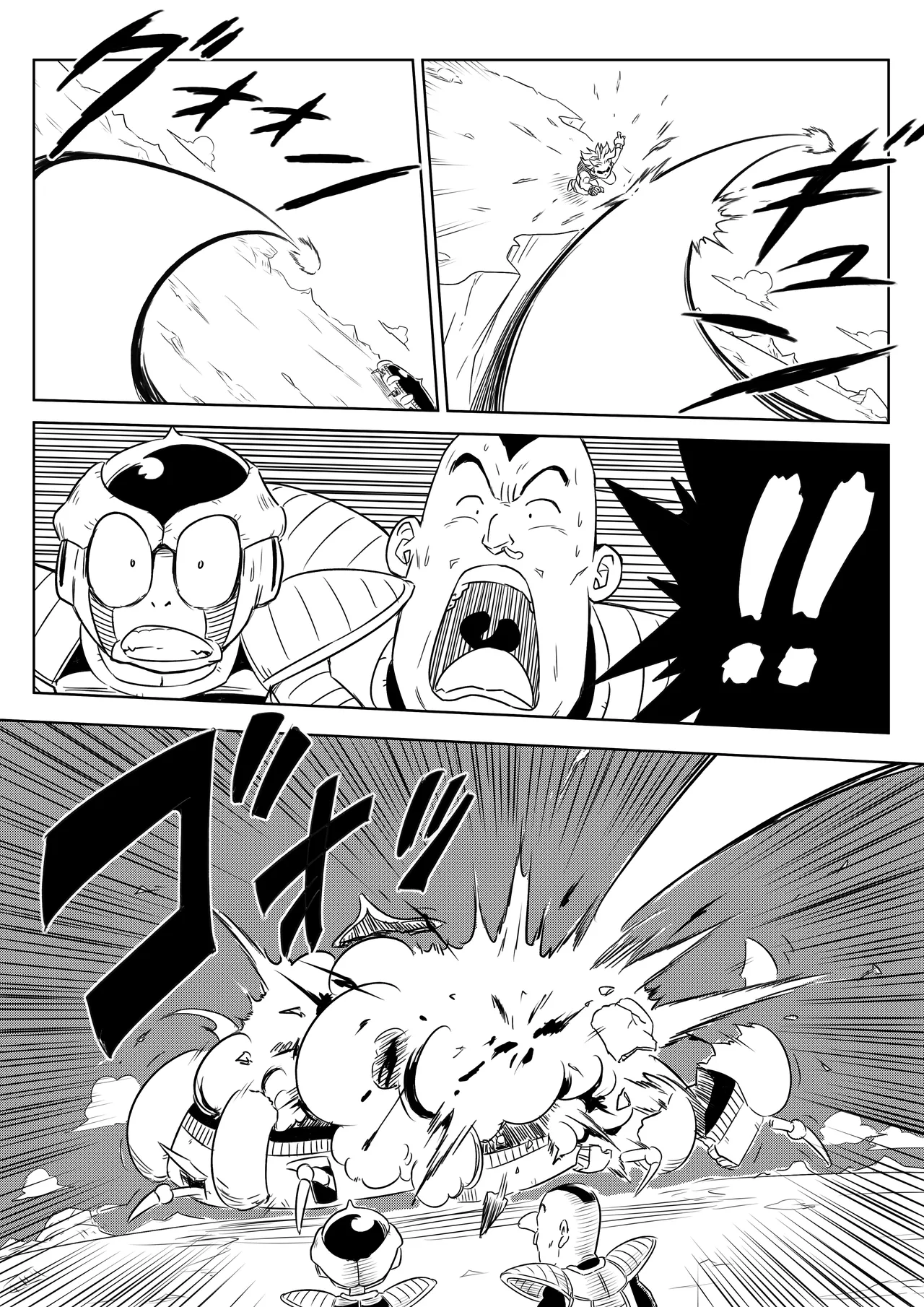 金髪NTR〜巨根メス堕ち - 125361