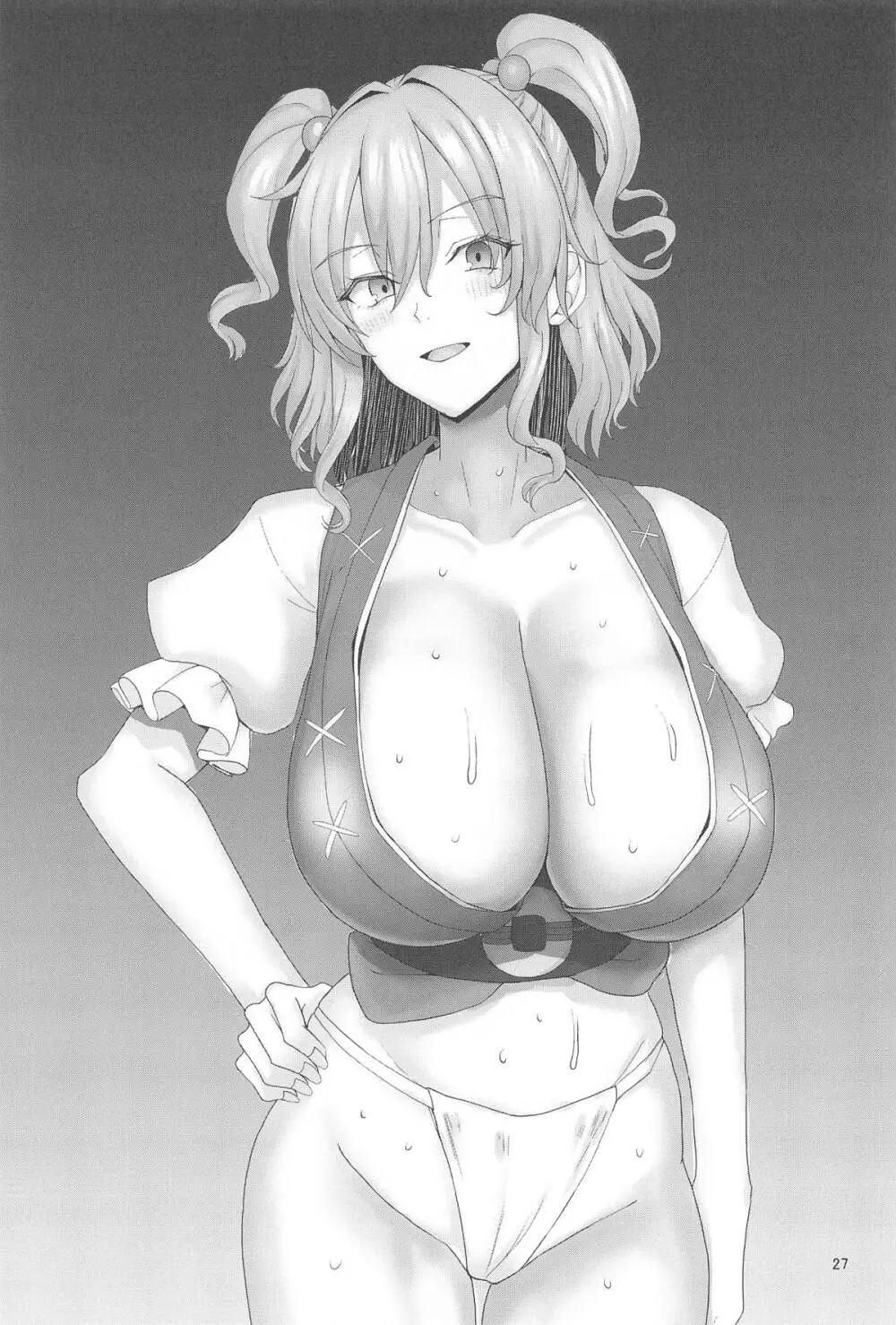 爆乳船頭秘境旅 - 142046