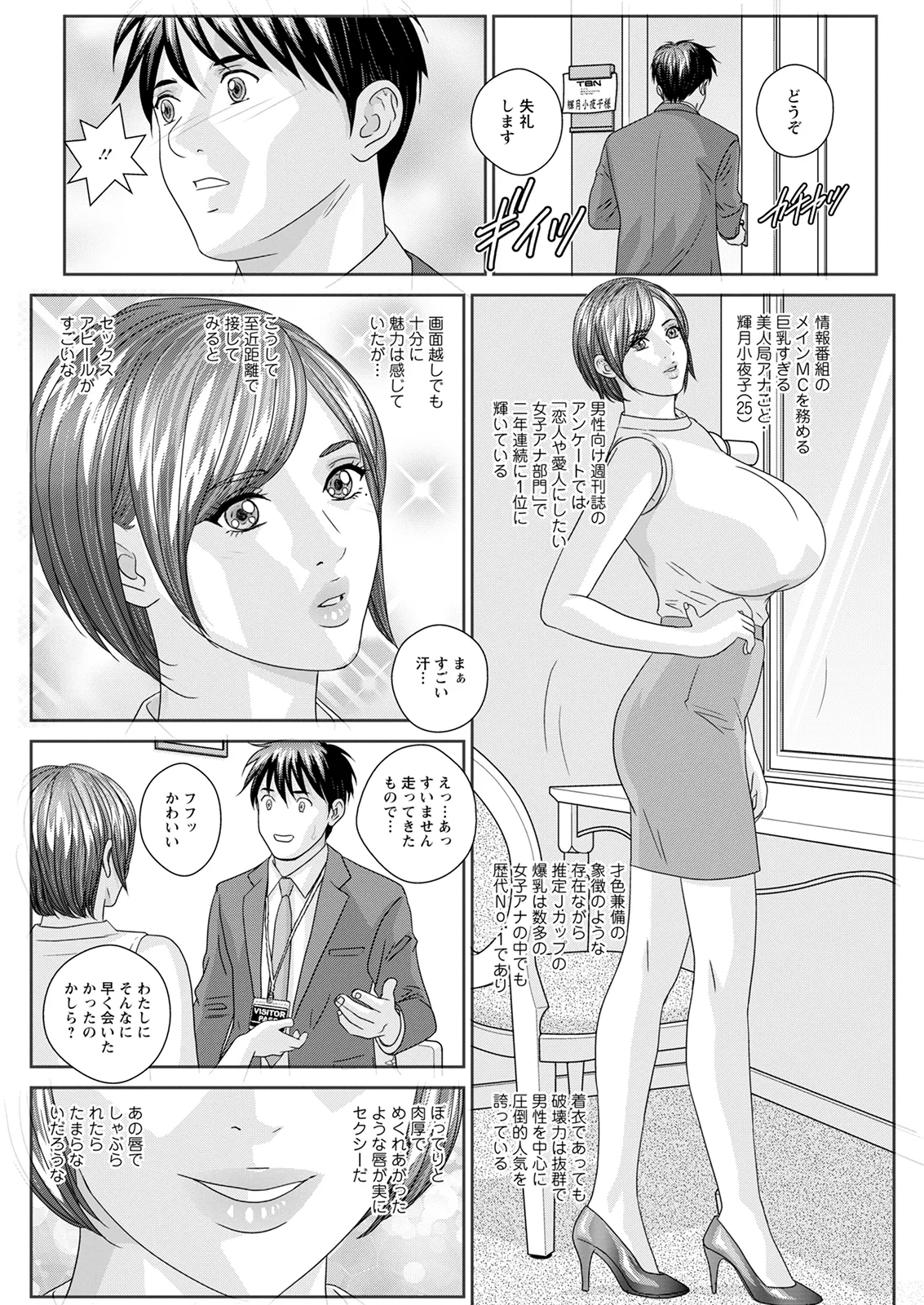 ホットロッドデラックス - 167837