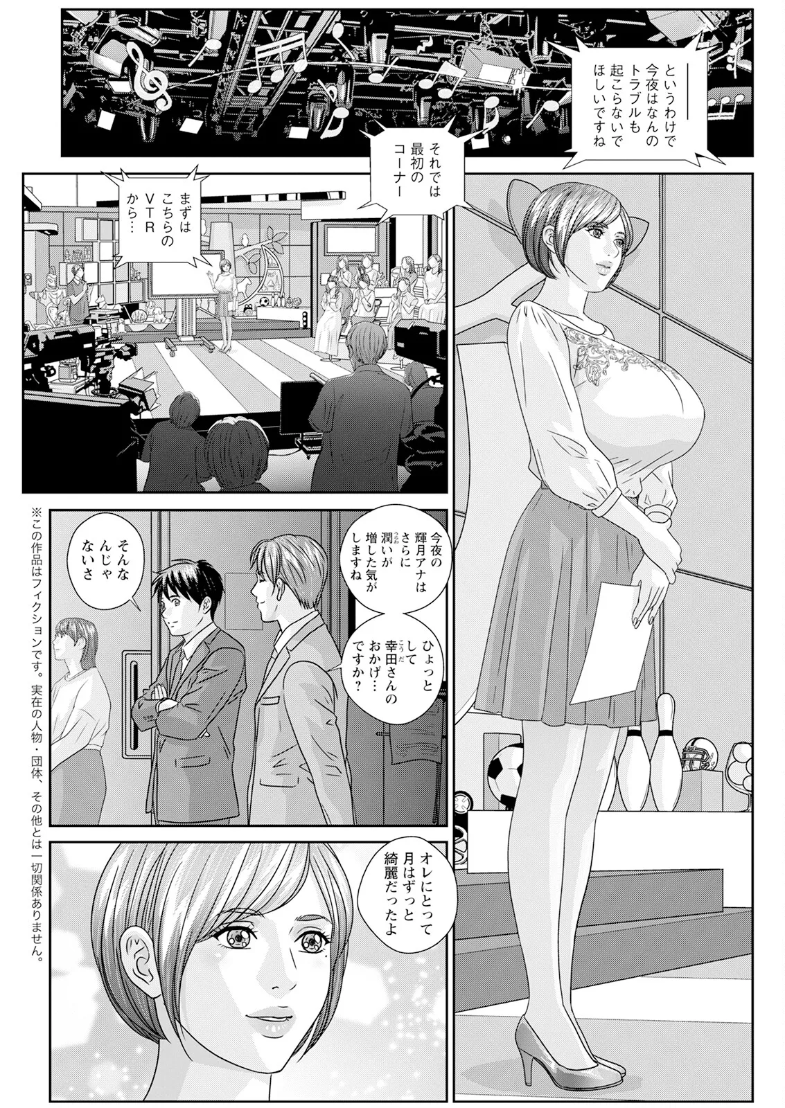 ホットロッドデラックス - 167893
