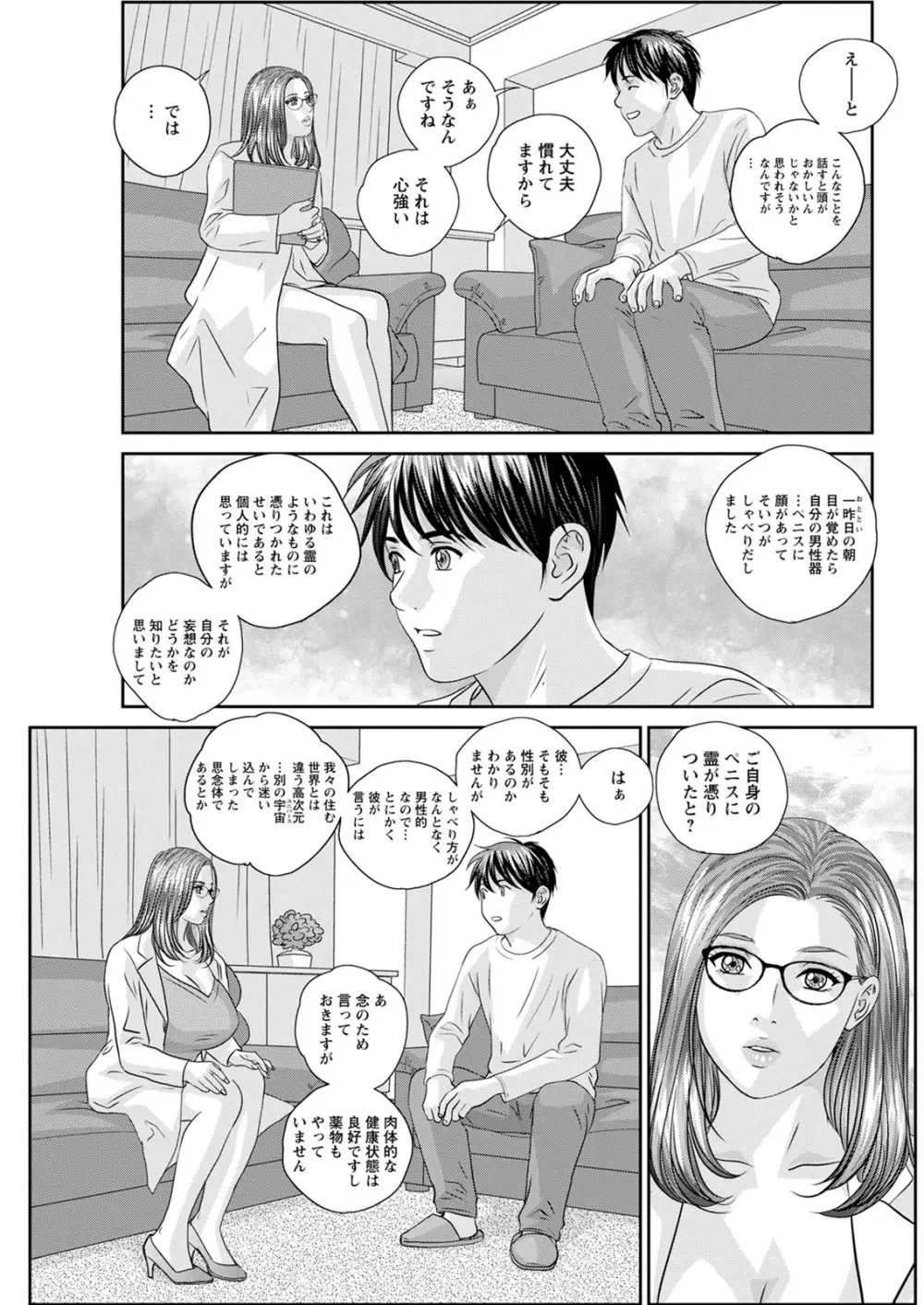 ホットロッドデラックス - 167556