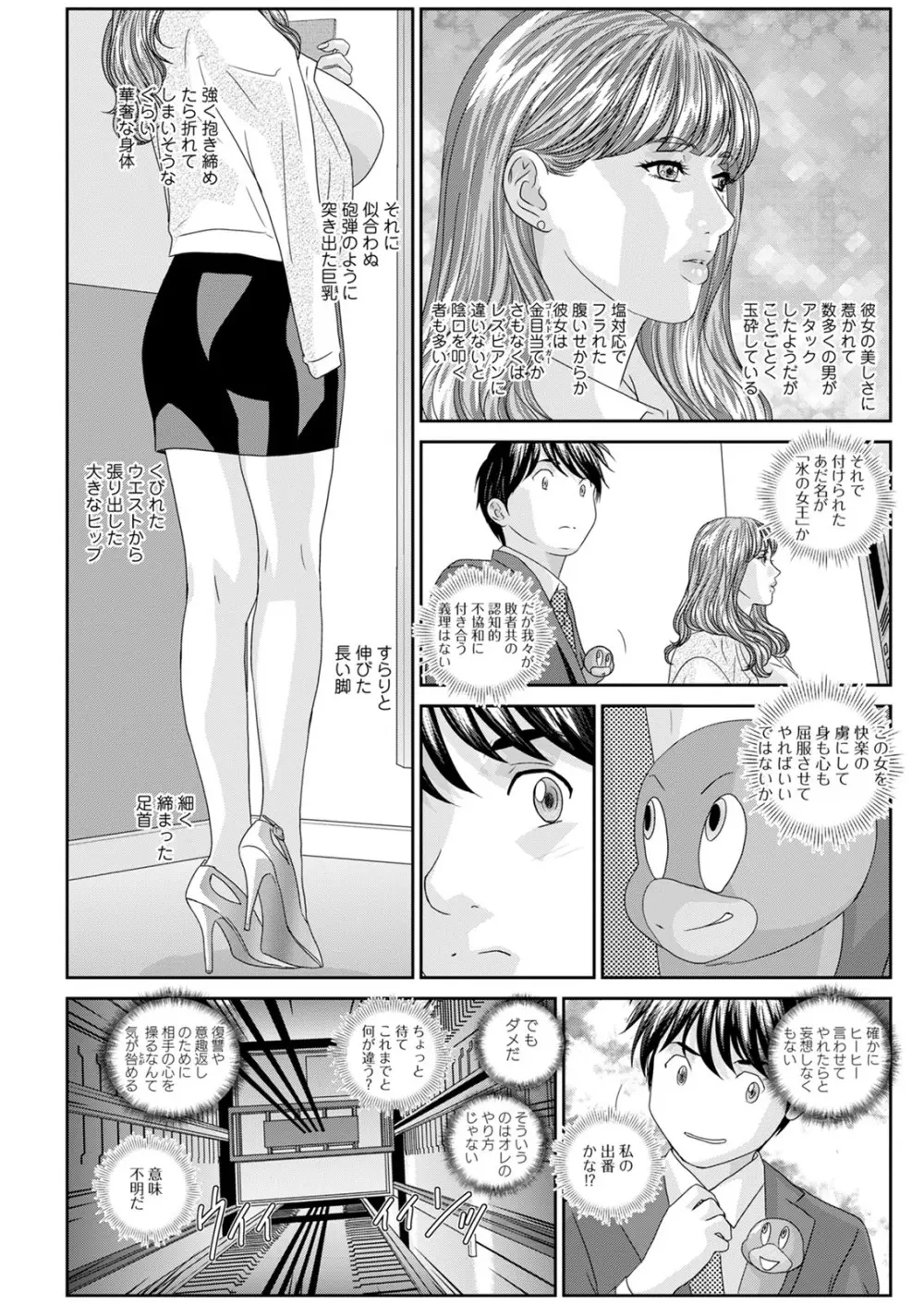 ホットロッドデラックス - 167576