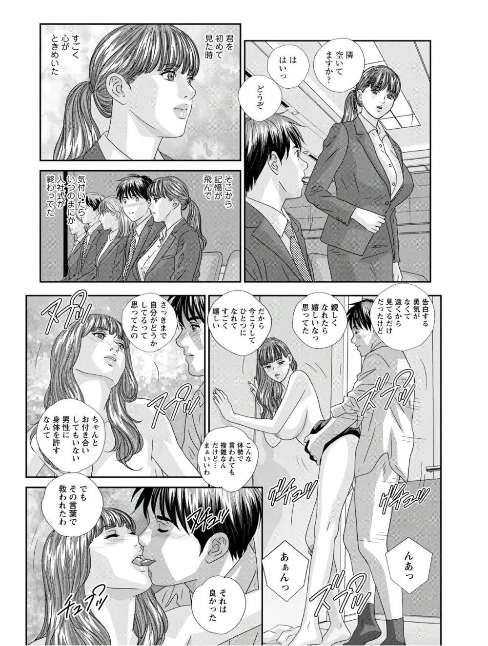 ホットロッドデラックス - 167599