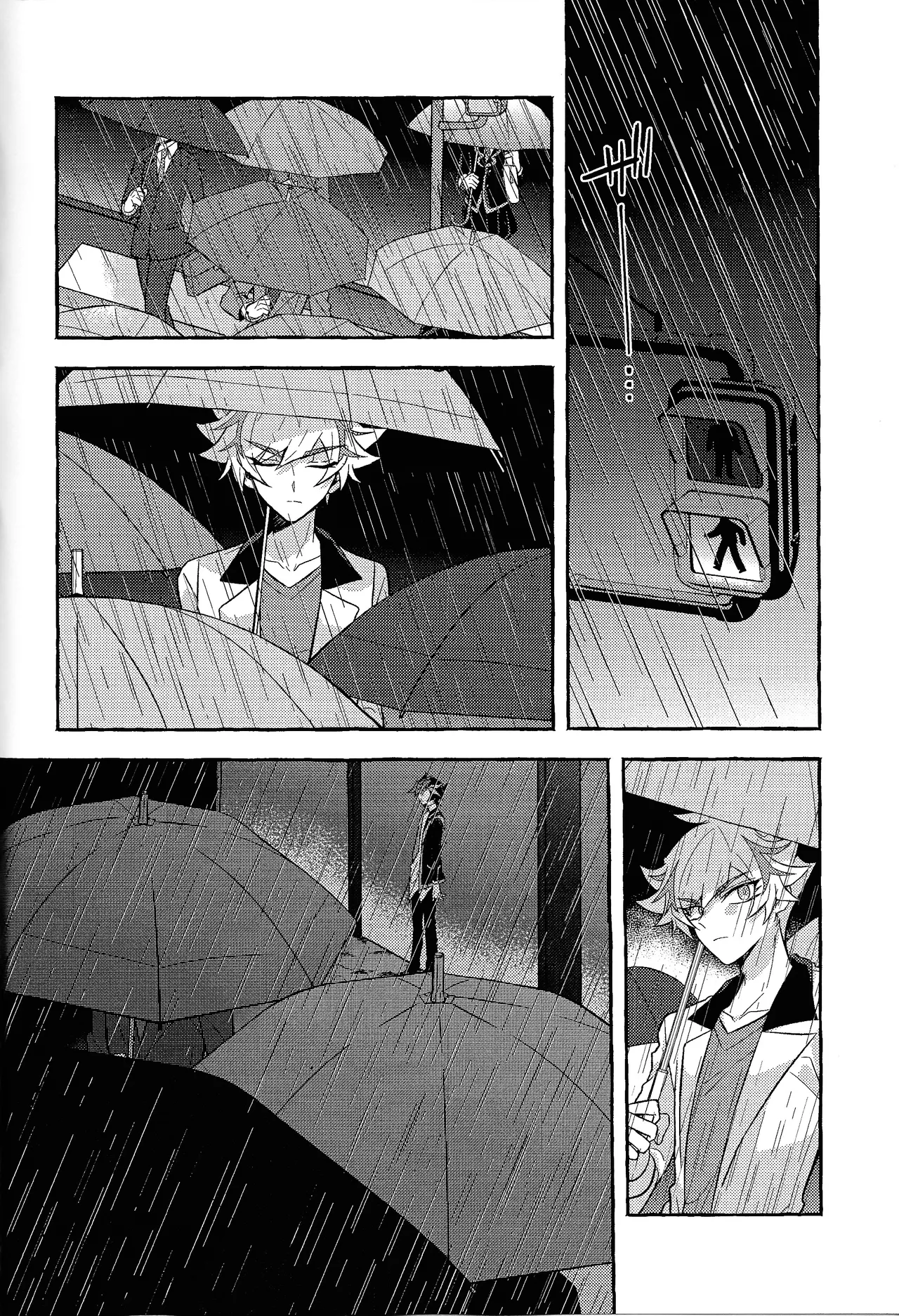 Mirai ni mukau kimi e - 169525